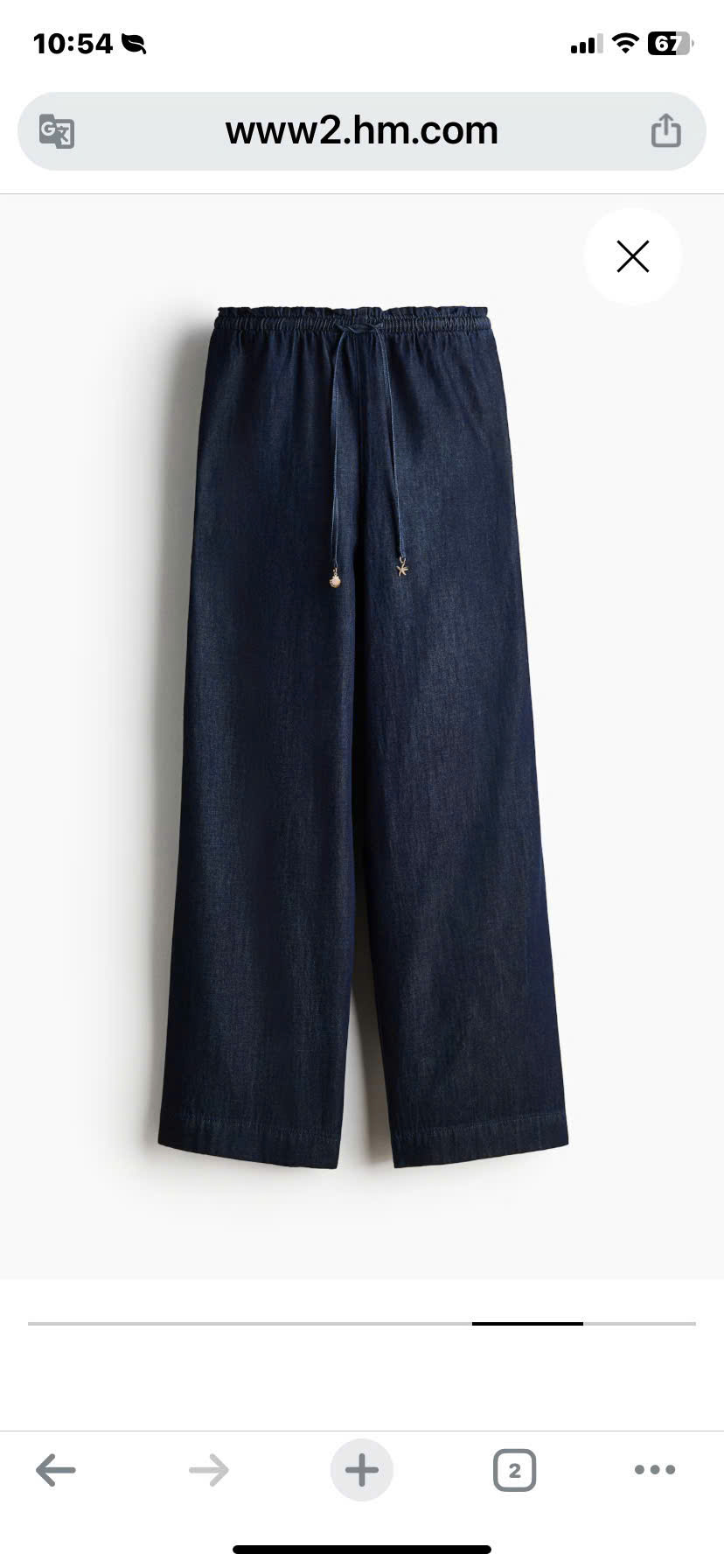 QUAN JEAN