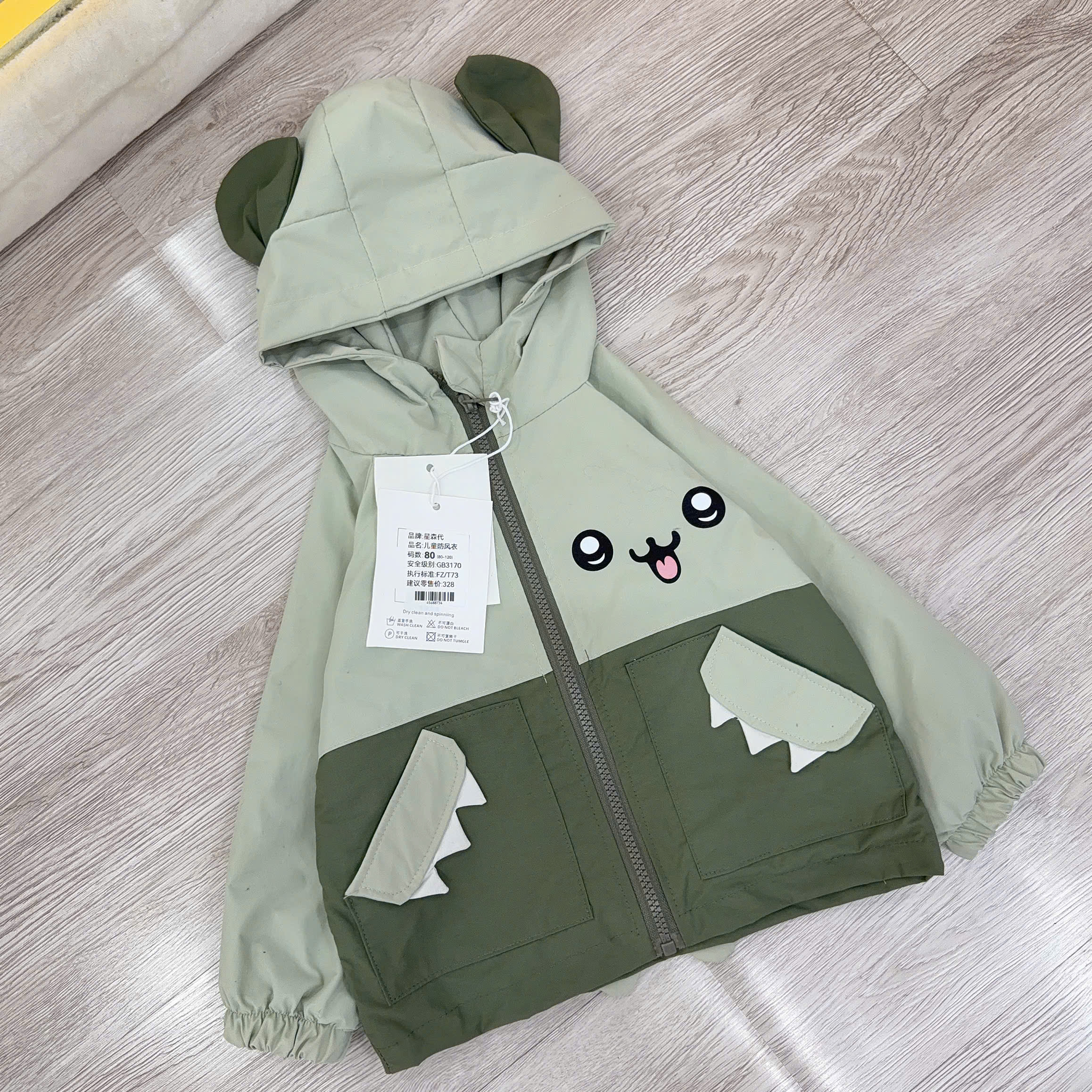 D67 ÁO KHOÁC GIÓ GẤU MICKEY MẶT CƯỜI- A106.296_thumbnail_3