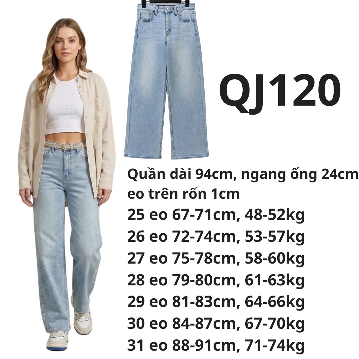 QJ120- Quần jeans ống đứng