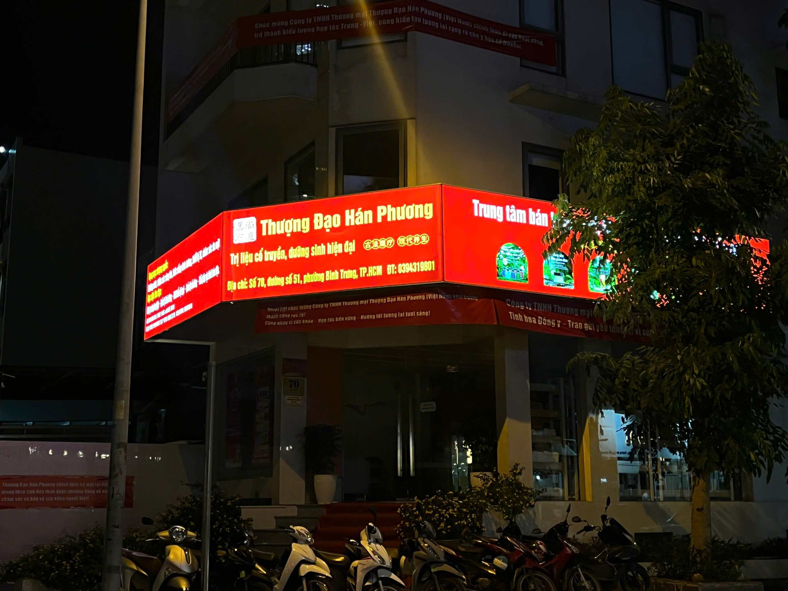 HỘP ĐÈN 1 MẶT PVC- NHIỀU KÍCH THƯỚC_thumbnail_14