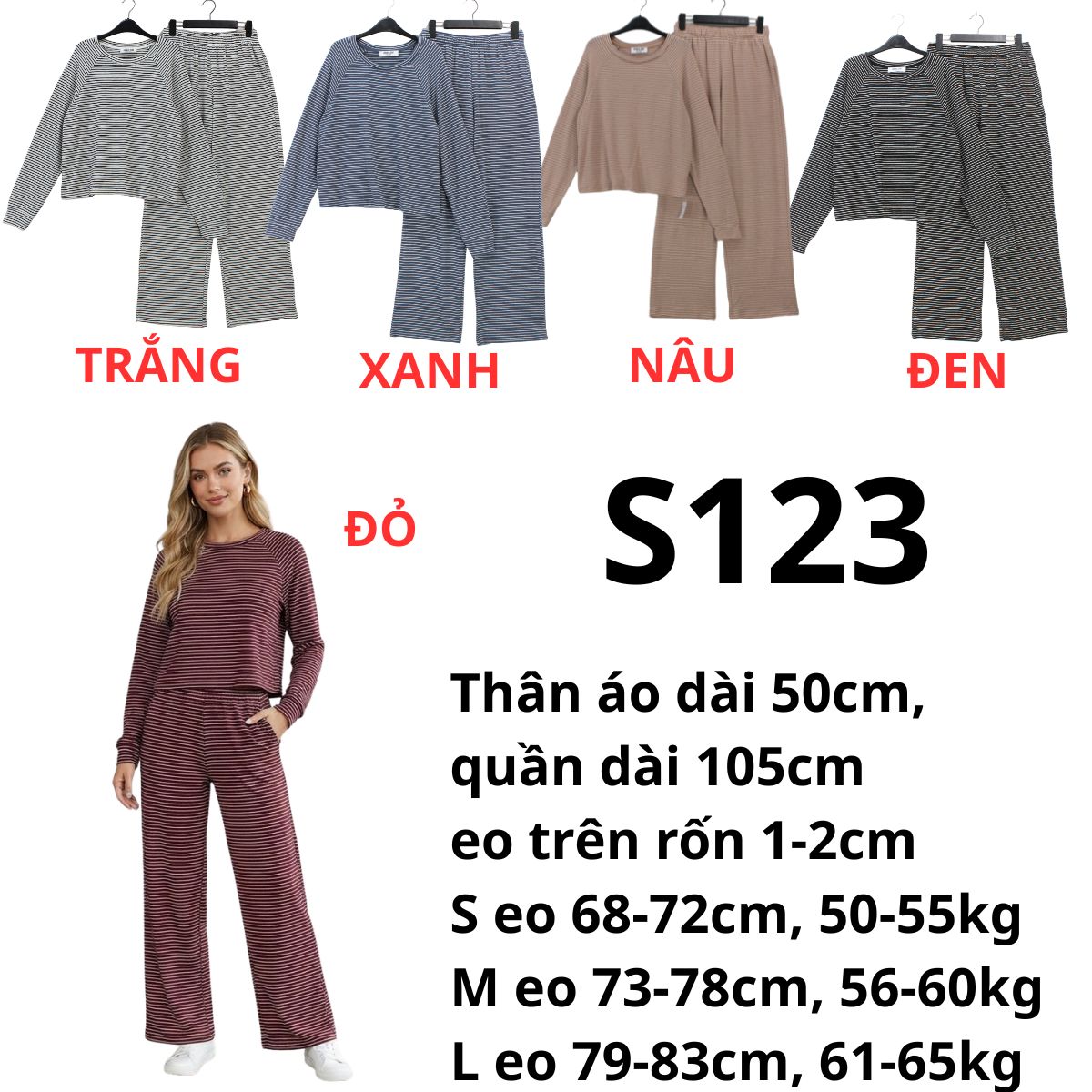S123 - Set bộ tay dài