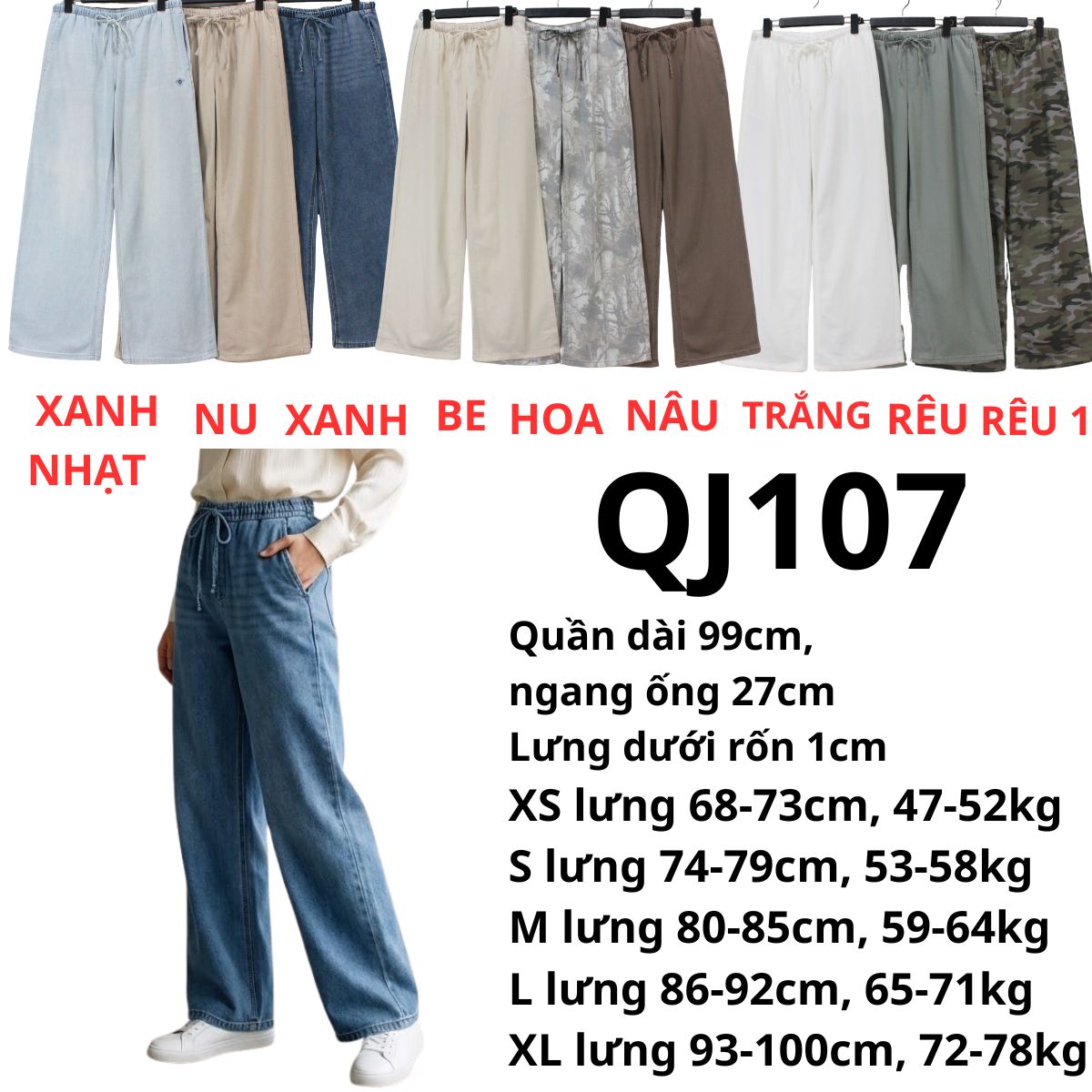 QJ107 - Quần Jeans lưng thun