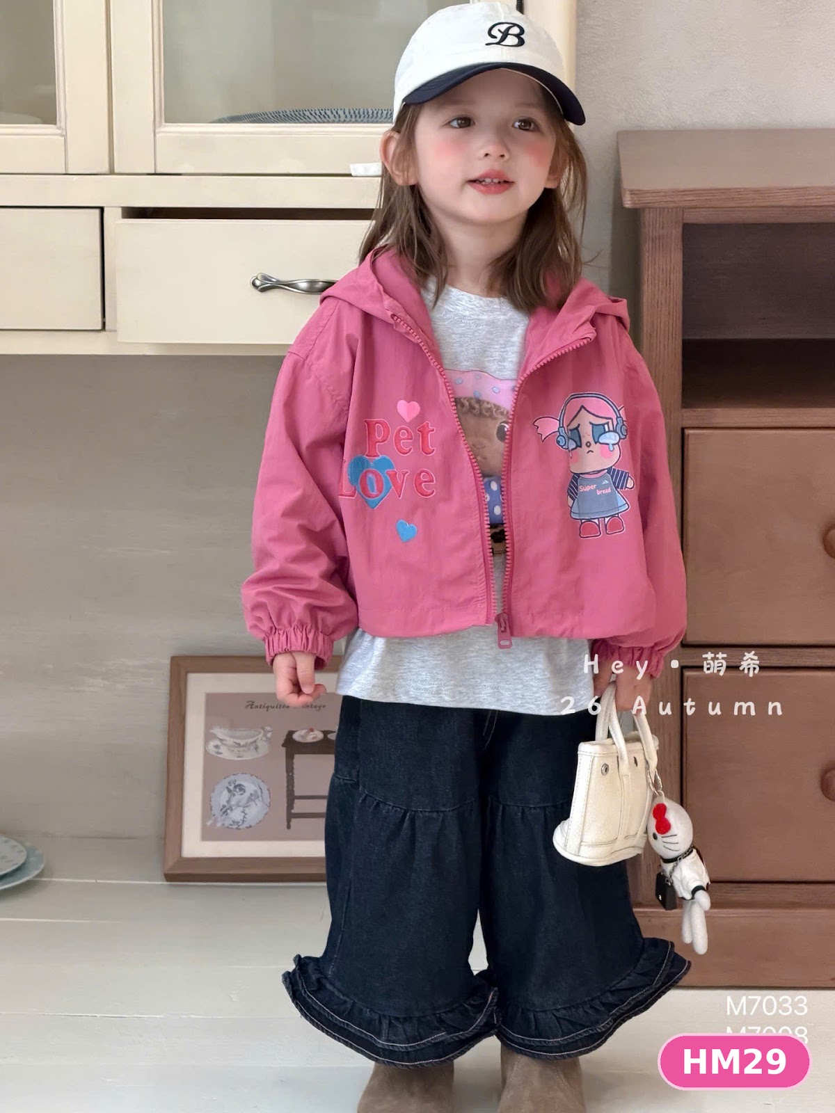 HM29 - Áo khoác gió hãng HMX | Sz 90-130 | 7033