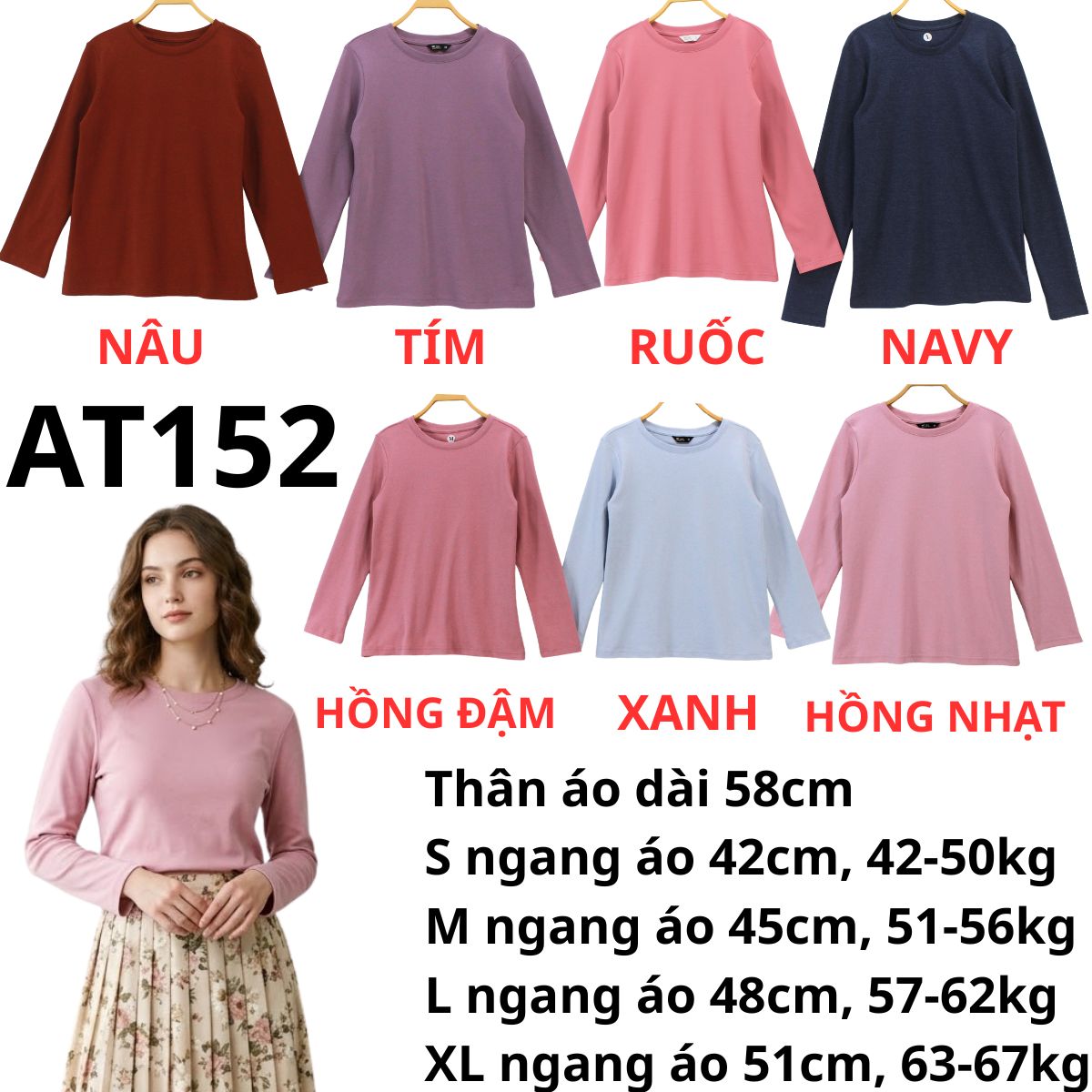 AT152 - Áo thun Net TD