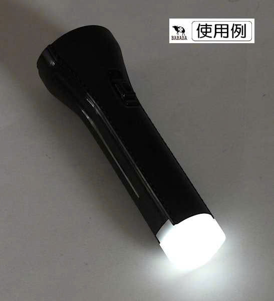 Đèn Pin Cầm Tay Chiếu Sáng 2 Đầu Nhật Bản (NGẪU NHIÊN)_thumbnail_6