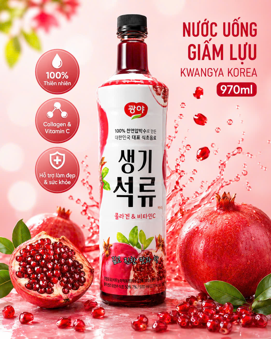 GIẤM CỐT LỰU LÊN MEN KWANGYA