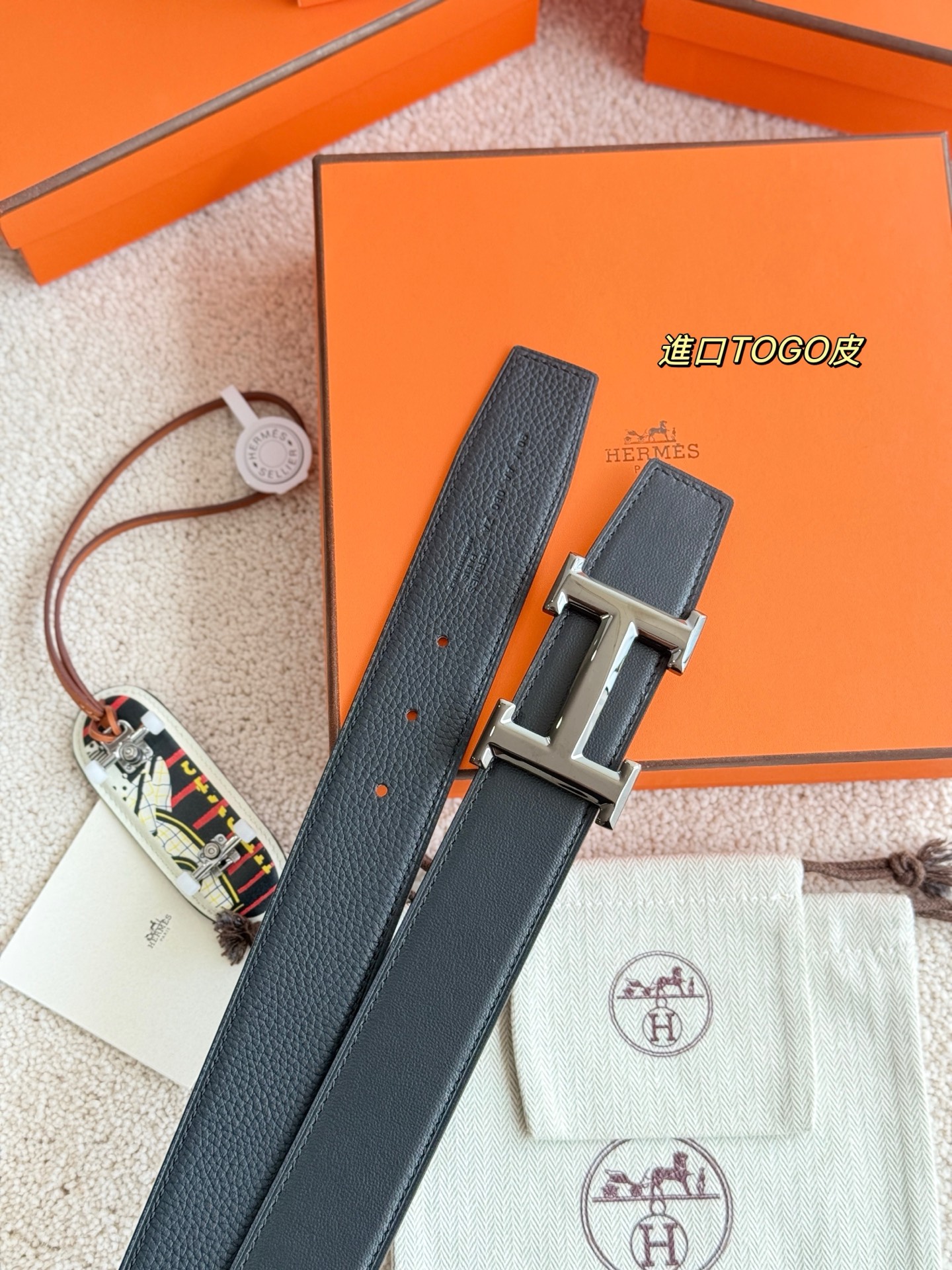 Belt Hermes
