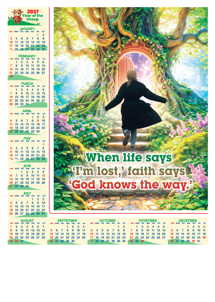 Poster Calendar_thumbnail_2