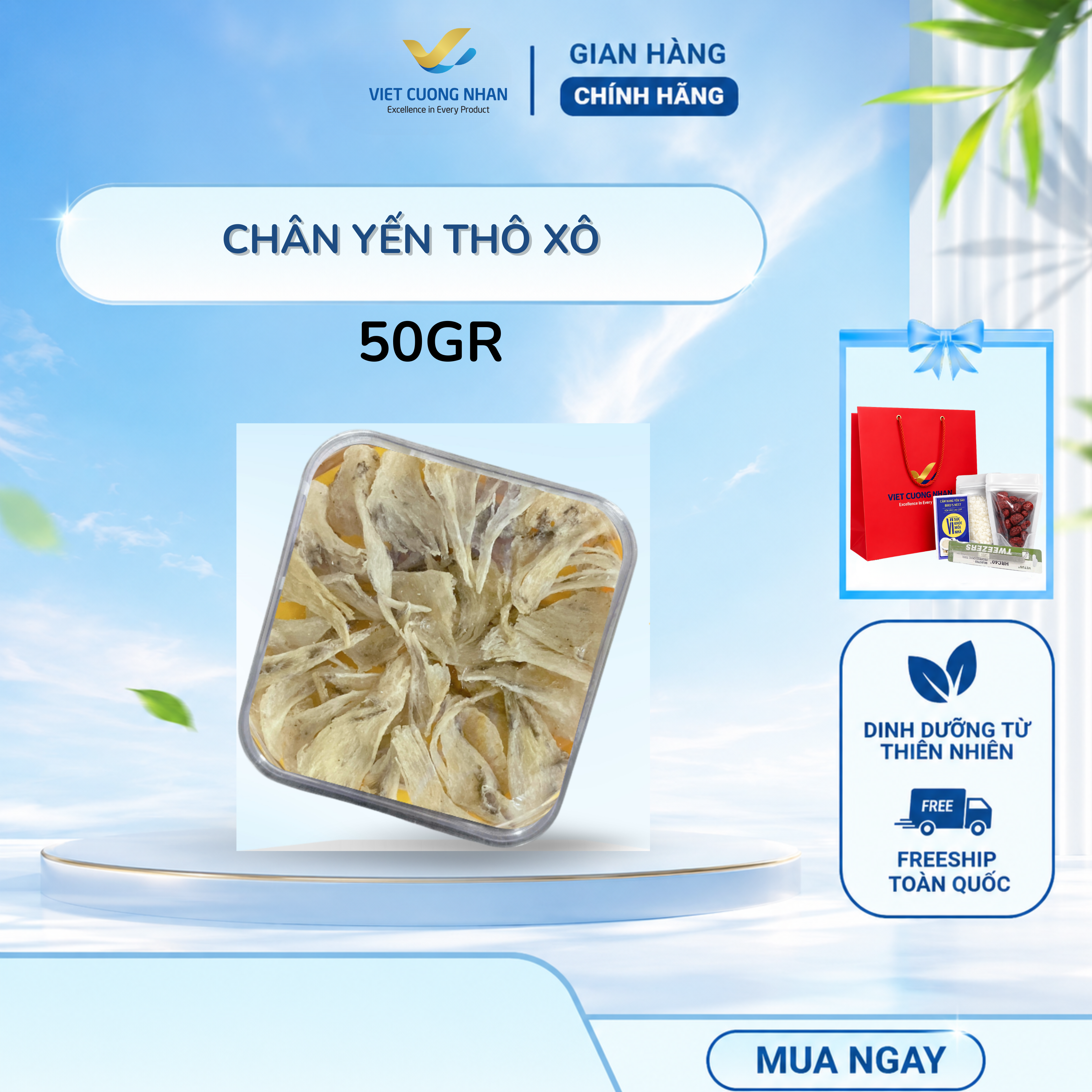 [T60] CHÂN THÔ XÔ-50GR