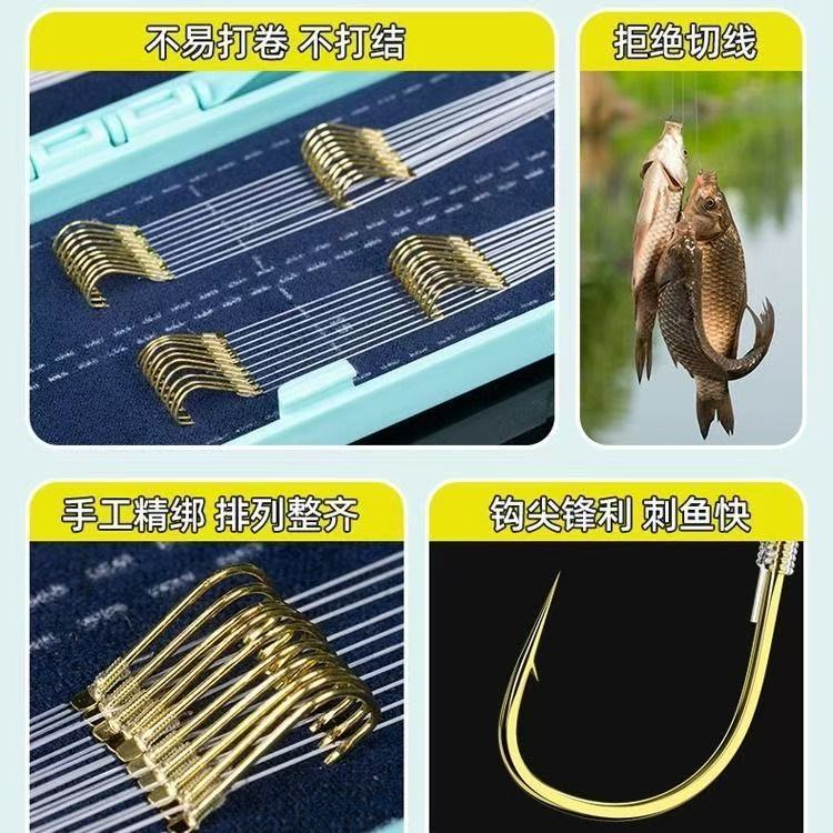 Hộp 40 Bộ Thẻo Chiều Dài 25cm Fom Lưỡi IZU  Lưỡi Vàng Có Ngạnh_thumbnail_2
