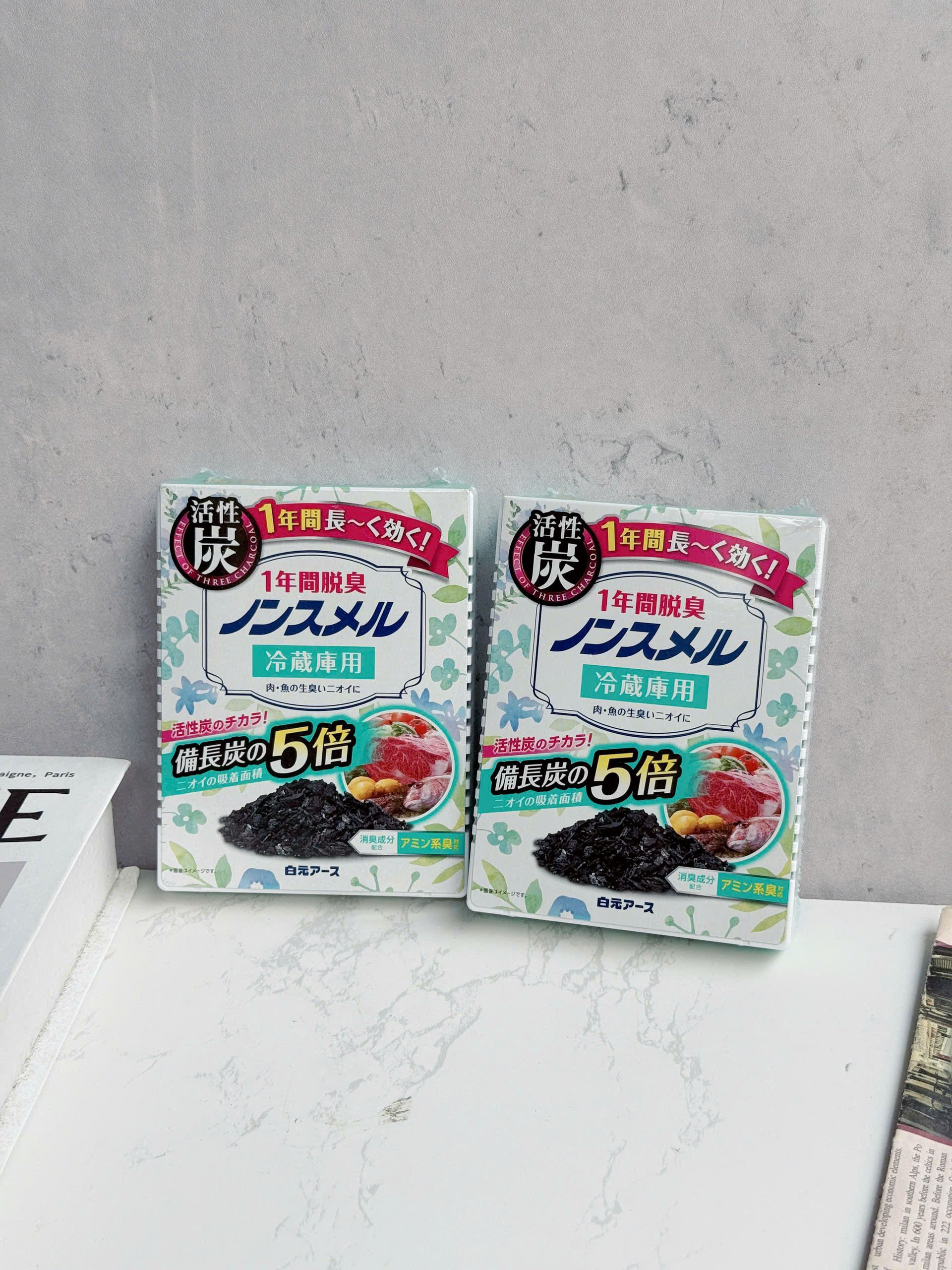 Khử Mùi Tủ Lạnh Carbon Hoạt Tính 25g_thumbnail_6