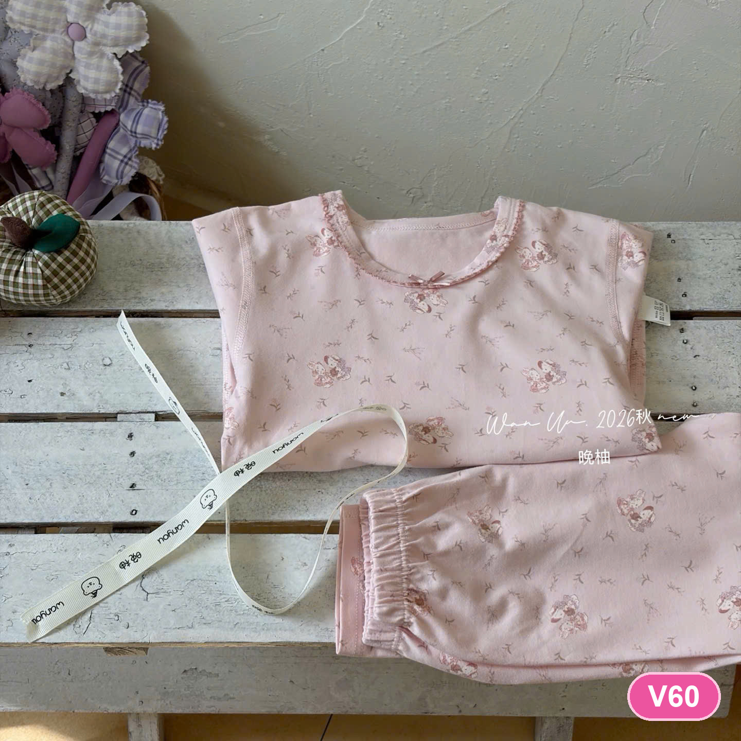 V60 - Set đồ ngủ hãng IU | Sz 90-120 | 8968_thumbnail_0