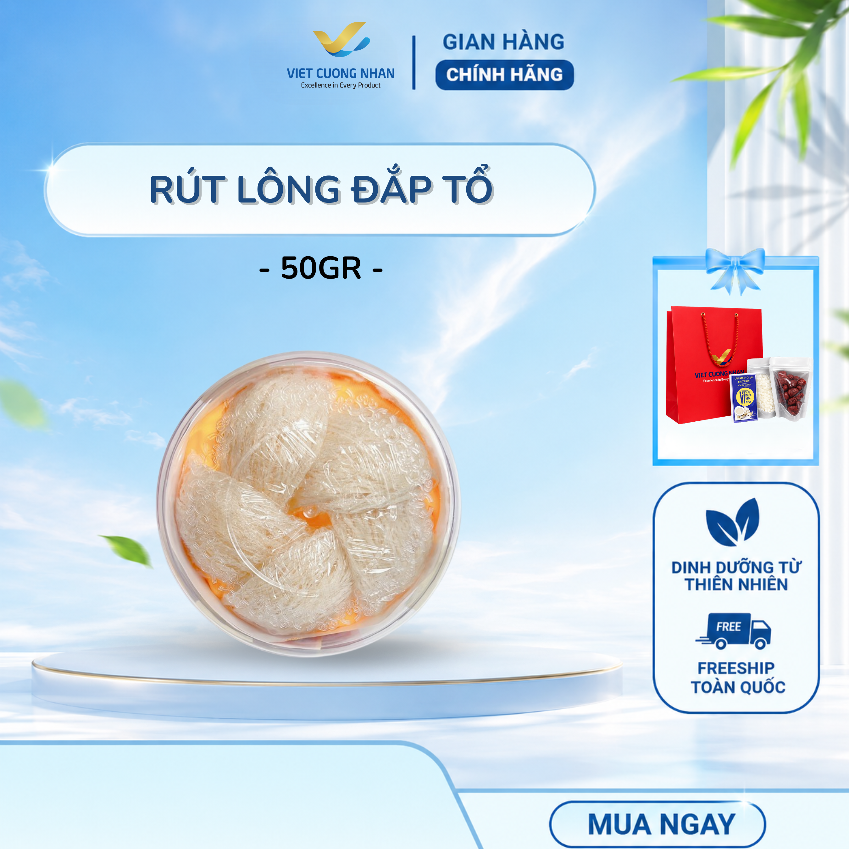 [S33] RÚT LÔNG ĐẮP TỔ L1- HỘP 50GR
