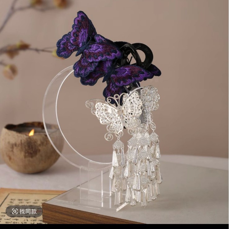 Kẹp Tóc Hồ Điệp Dạ Lam_thumbnail_3