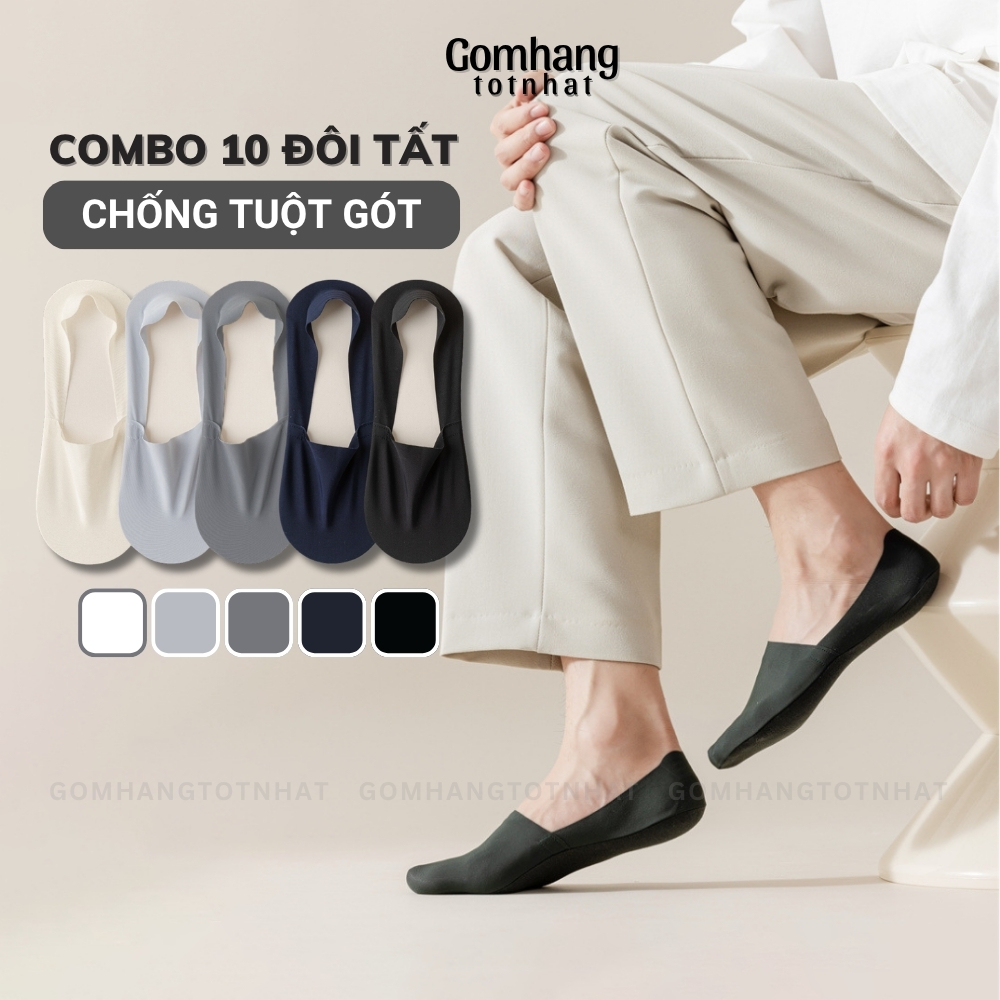 [MUA 10 TẶNG 2] Combo 10 đôi tất tàng hình nam GOMTAT có đệm silicone chống tuột gót - UYE-7010-CB12_thumbnail_10