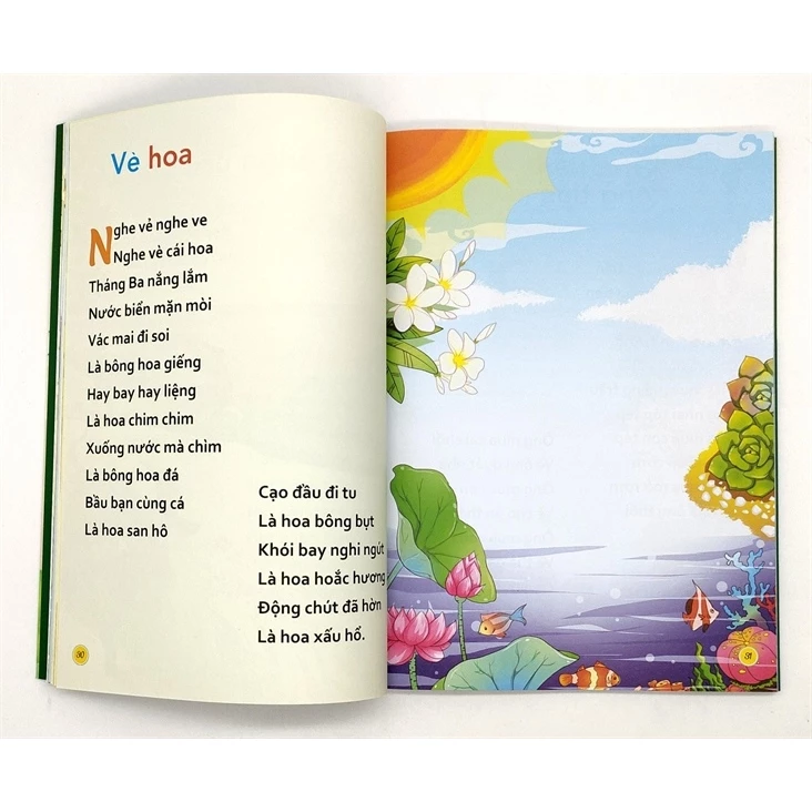 Đồng Dao Thơ - Truyện Cho Bé Tập Nói (Dành Cho Trẻ 0-6 Tuổi) (Tái Bản 2025)_thumbnail_7
