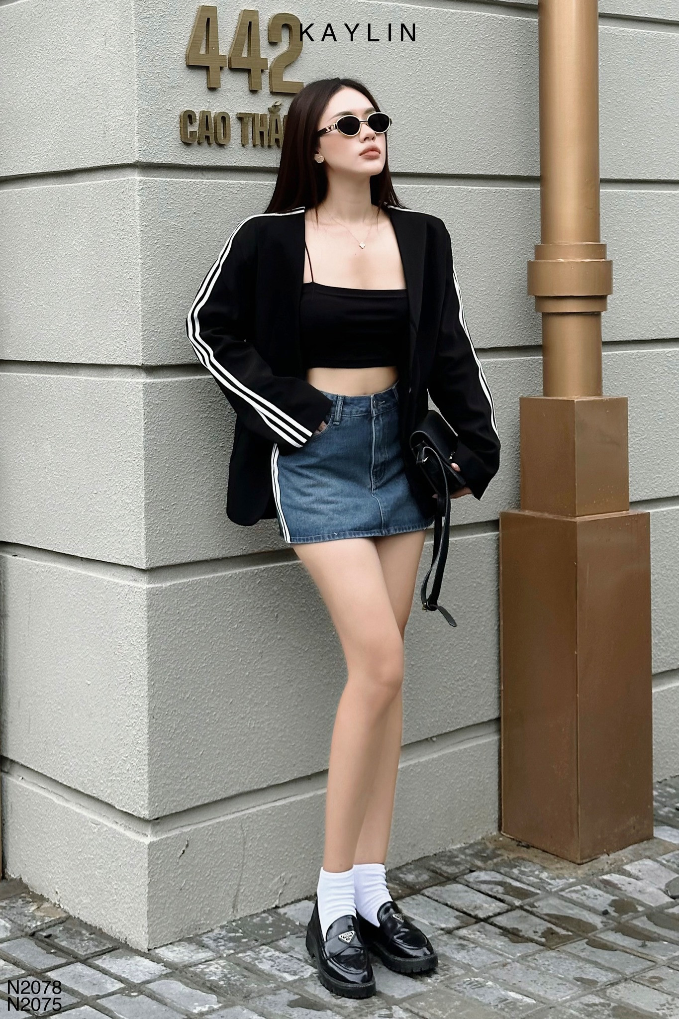 Đen