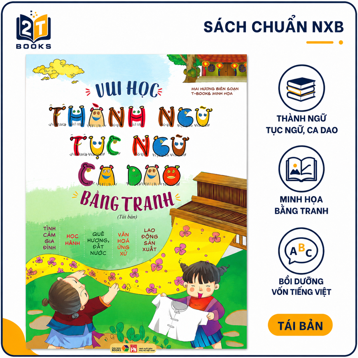 Vui Học Thành Ngữ, Tục Ngữ, Ca Dao Bằng Tranh (Tái Bản 2026)_thumbnail_1