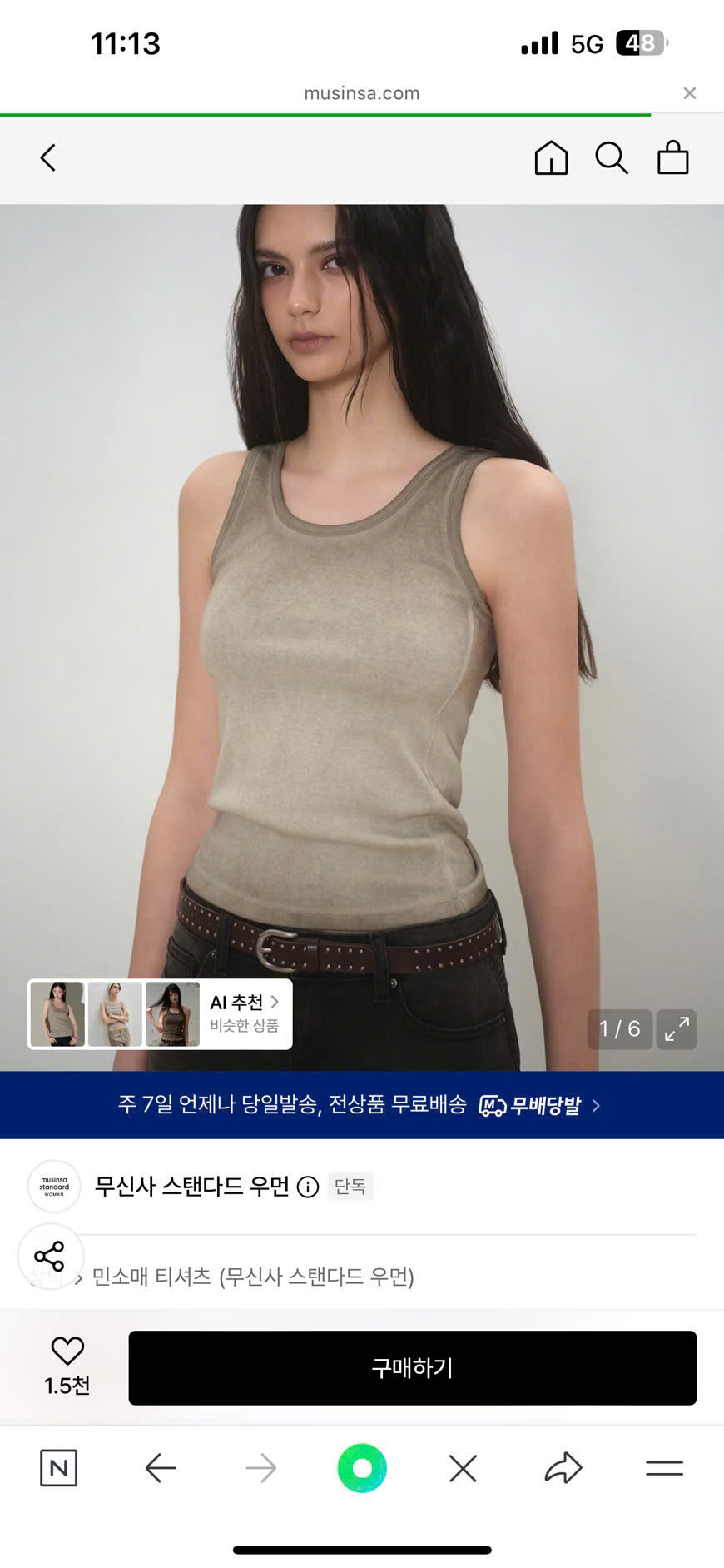 A508_thumbnail_9