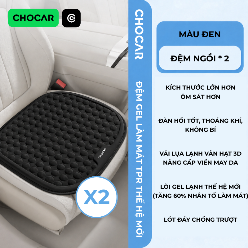 Đệm ghế ô tô TPR CoolGel_thumbnail_16