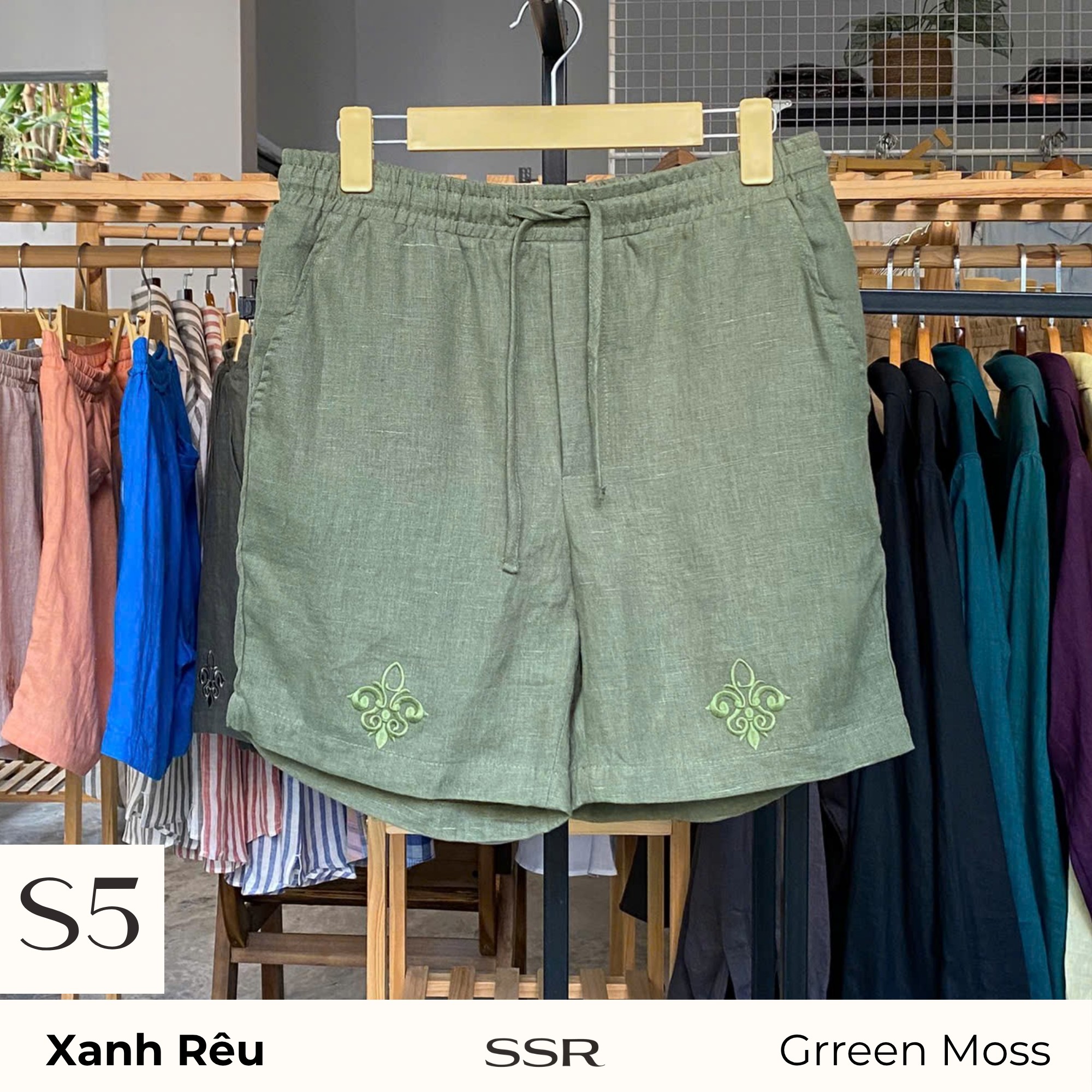 Xanh Rêu