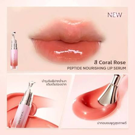 Skintific Peptide Nourishing Lip Serum_thumbnail_12