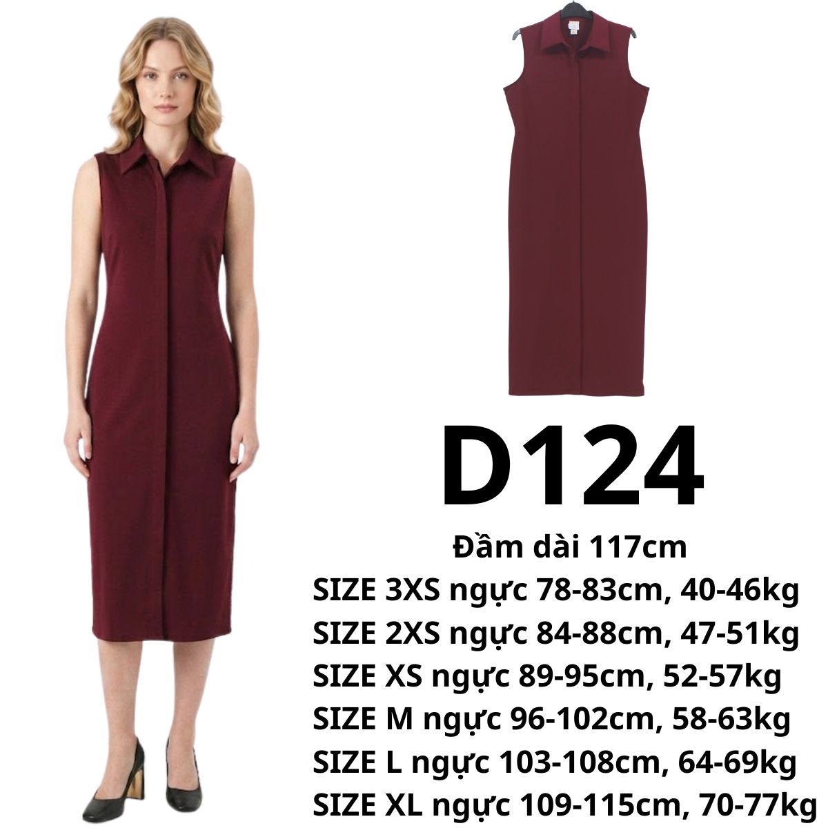 D124 - Đầm thun KC