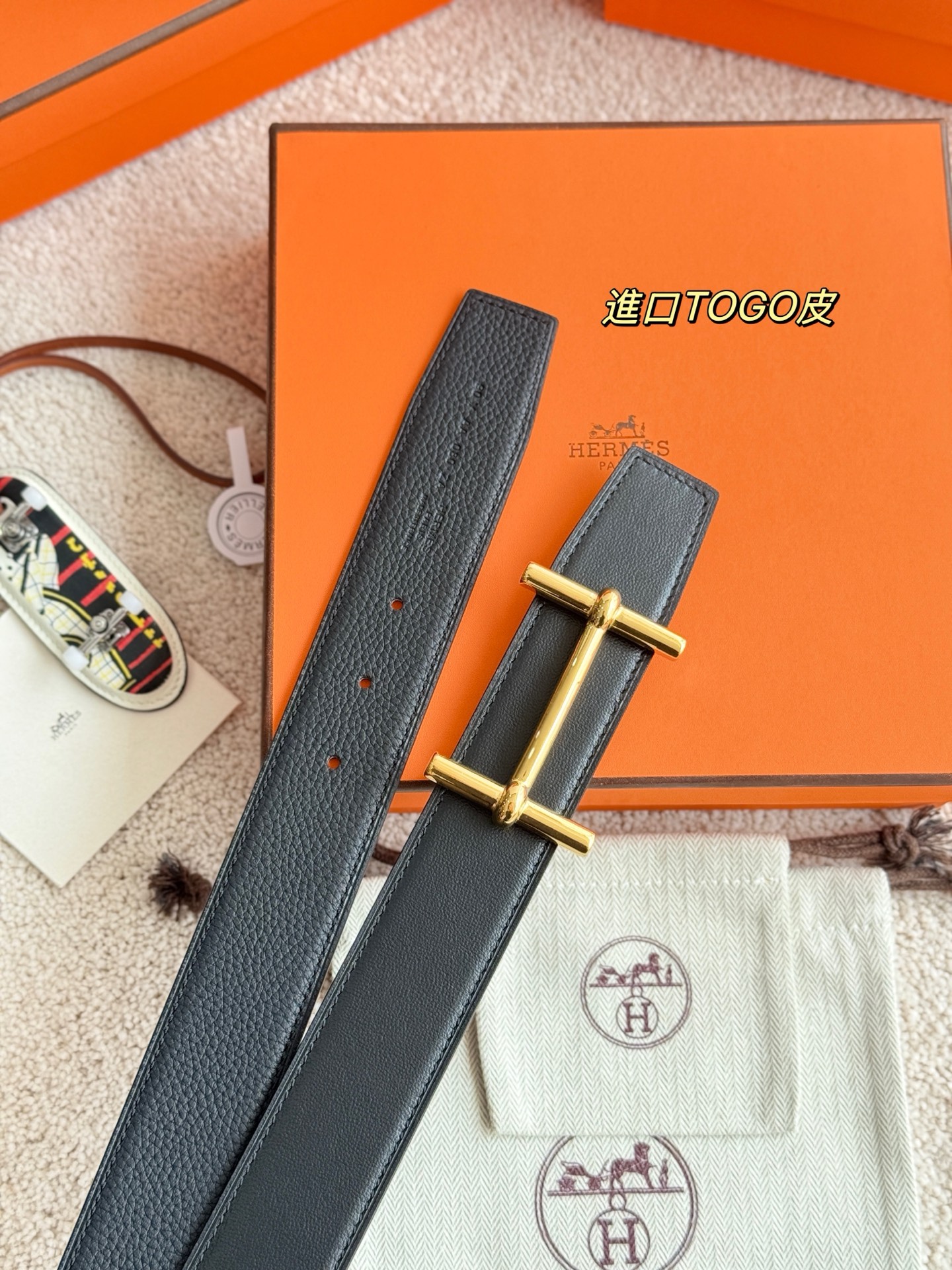 Belt Hermes_thumbnail_3