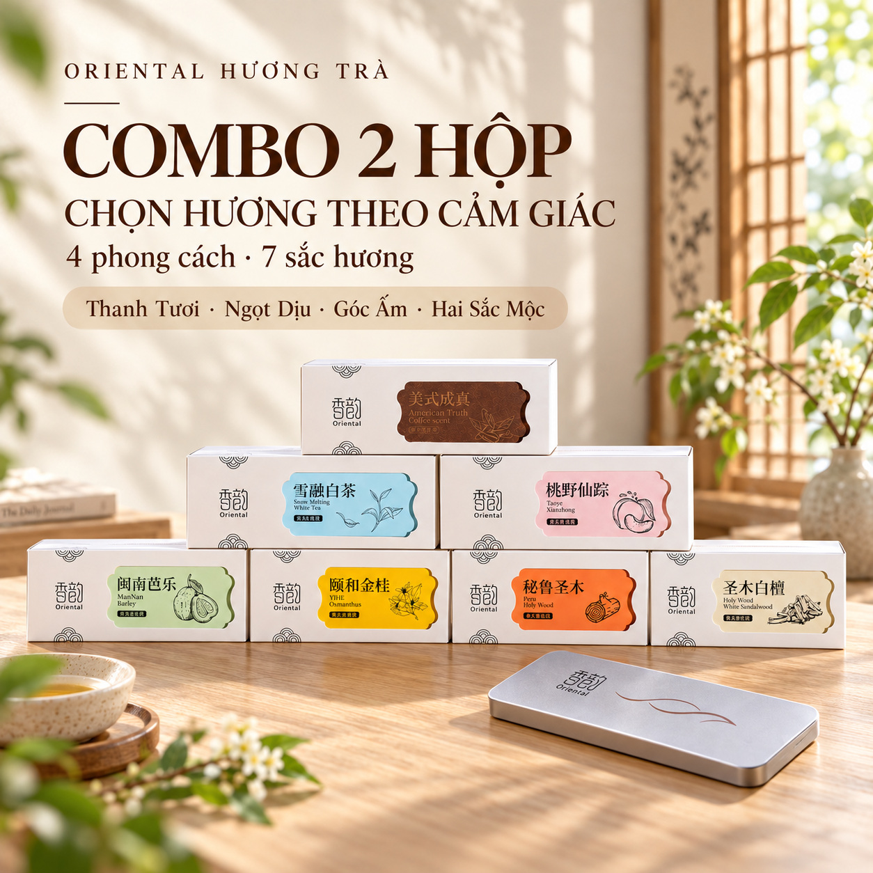 oht-combo-2-hop