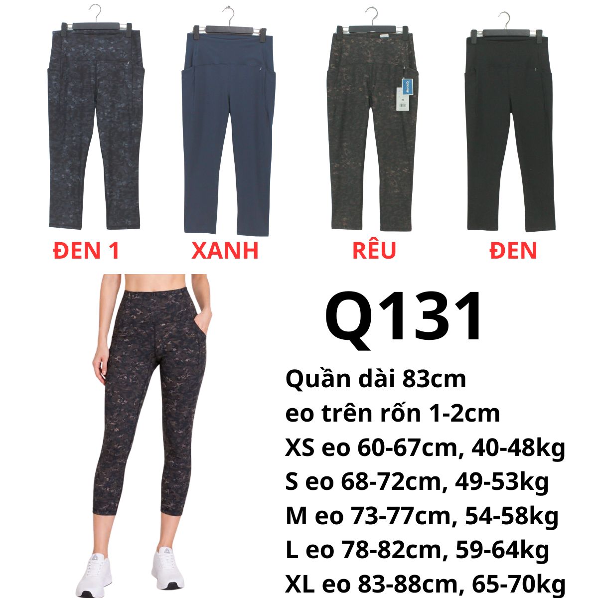 Q131- Quần tập