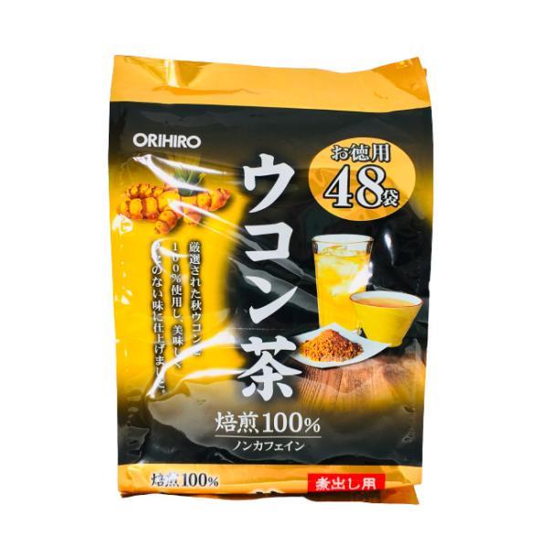 TRÀ NGHỆ ORIHIRO_thumbnail_3