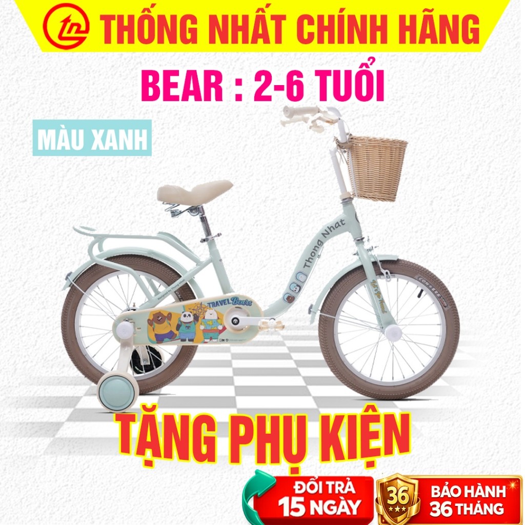 Xe Đạp Thống Nhất Trẻ em Bear Chính Hãng - Tặng Full Phụ Kiện - Xe Đạp cho bé 2-6 tuổi_thumbnail_1