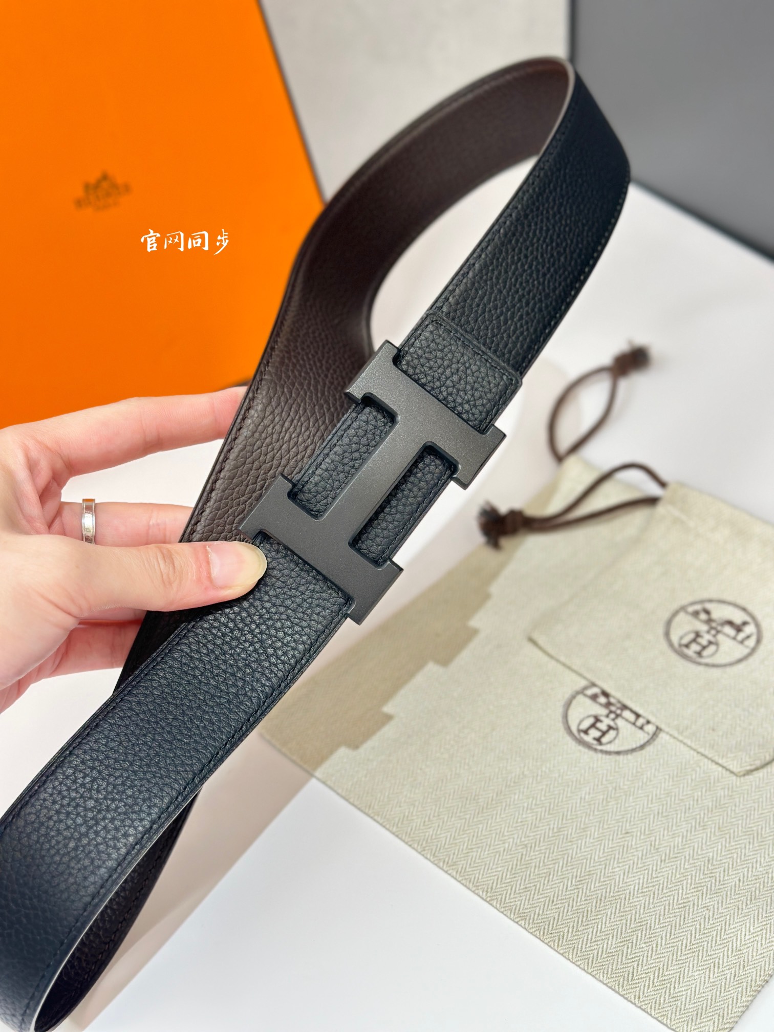 Belt Hermes_thumbnail_3