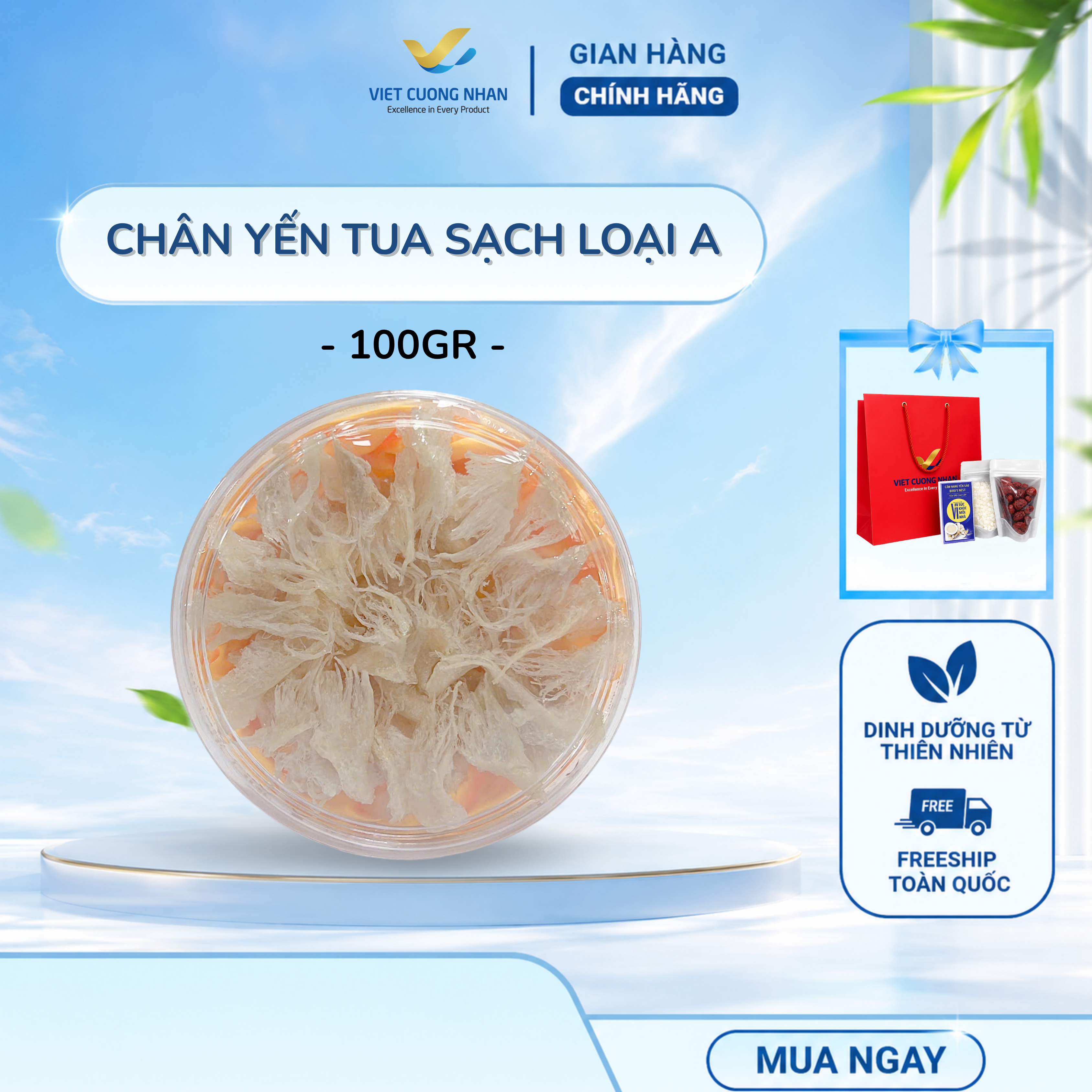 [S1] CHÂN CỤC SẠCH L2- HỘP 50GR