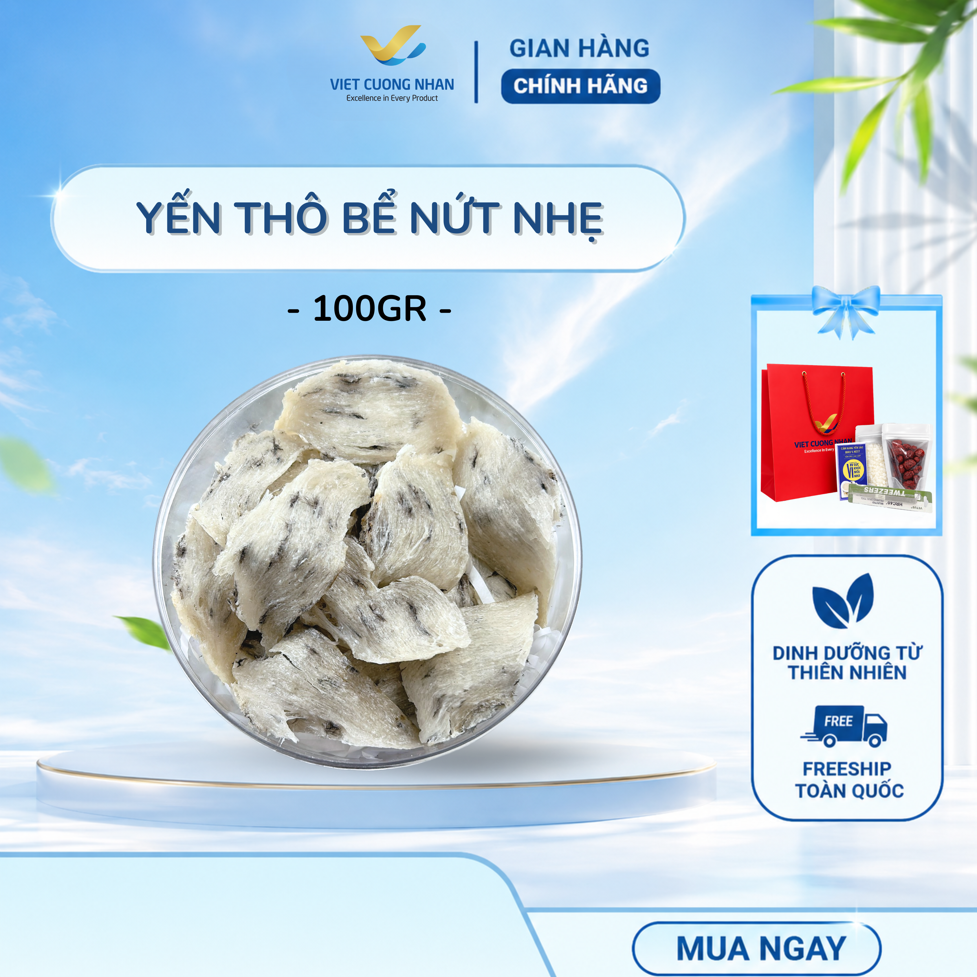 [T9] YẾN THÔ BỂ NỨT NHẸ- HỘP 100GR