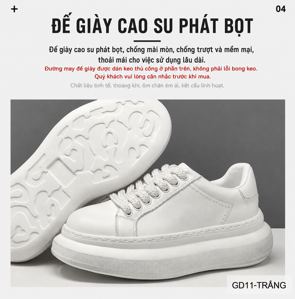 GD11 - Giày thể thao nam da trắng đế dày thời trang, phối màu trẻ trung_thumbnail_6