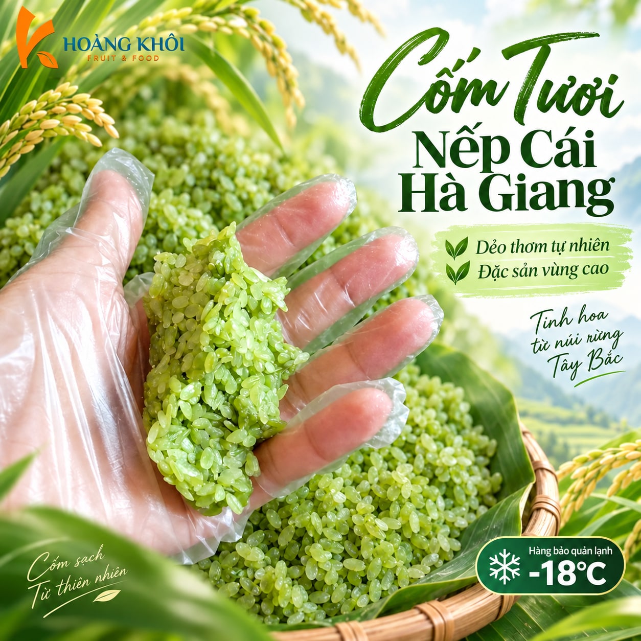 Cốm Tươi Nếp Cái Hà Giang_thumbnail_3