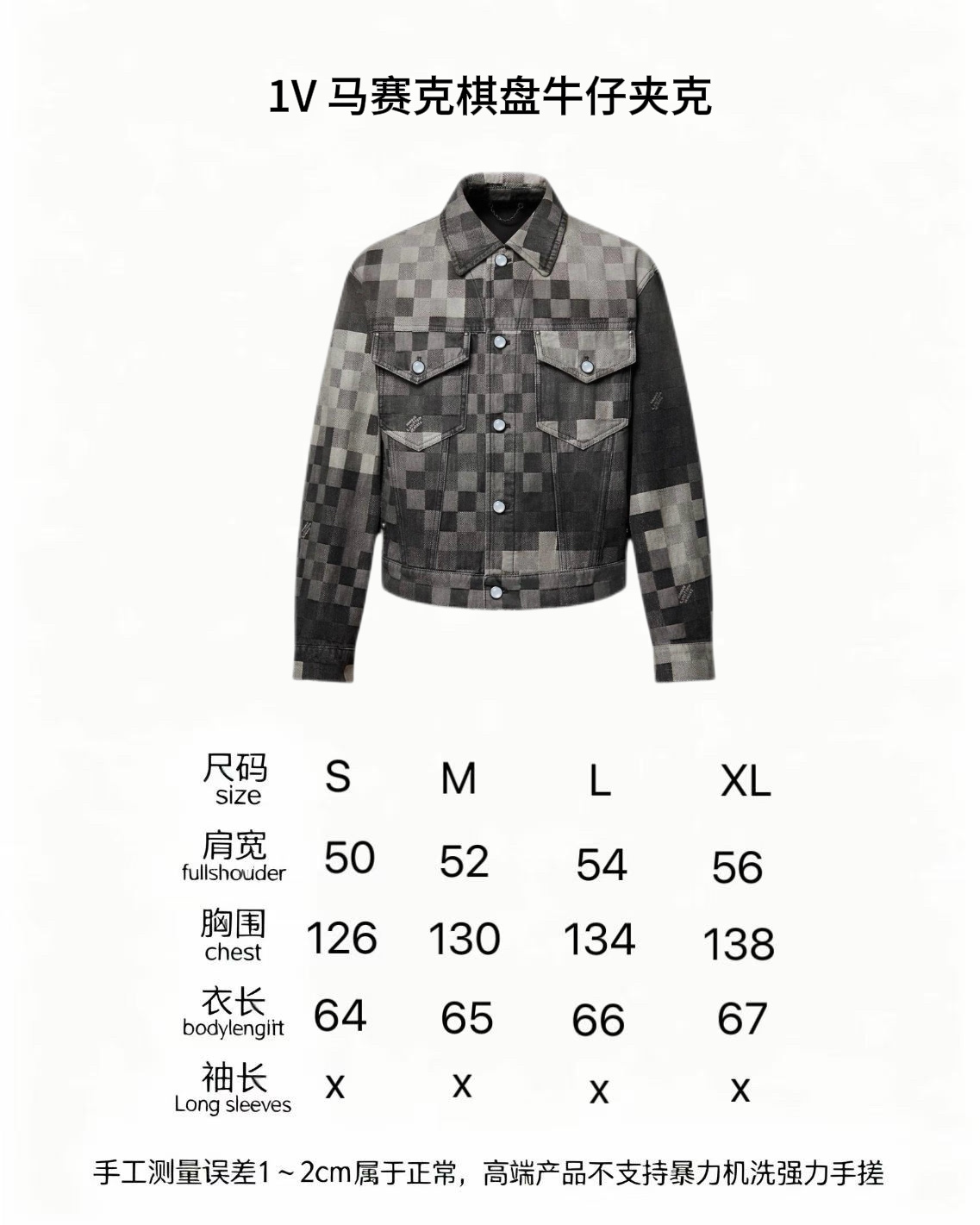 Bộ LV_thumbnail_18