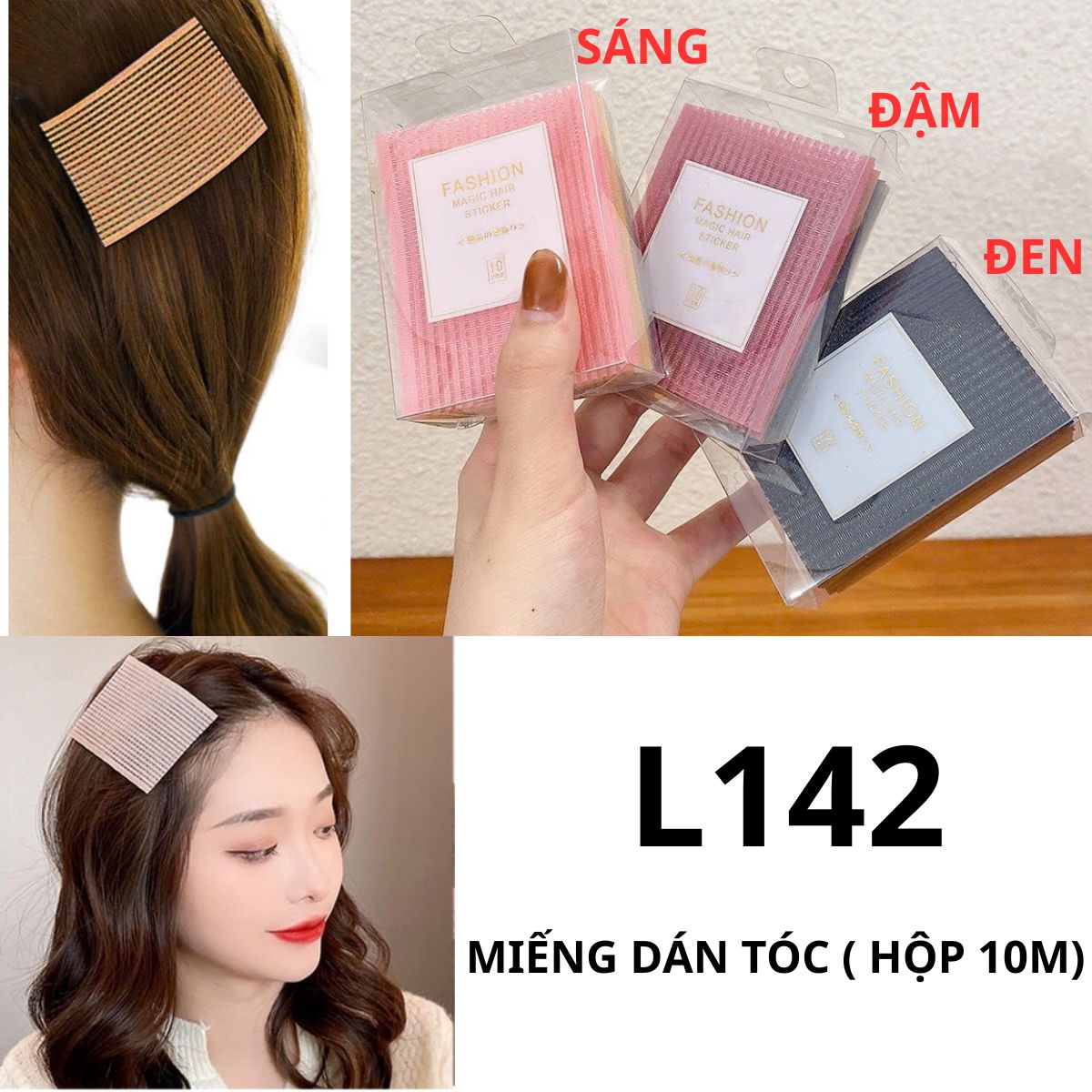 L142 - MIẾNG DÁN TÓC ( HỘP 10M)