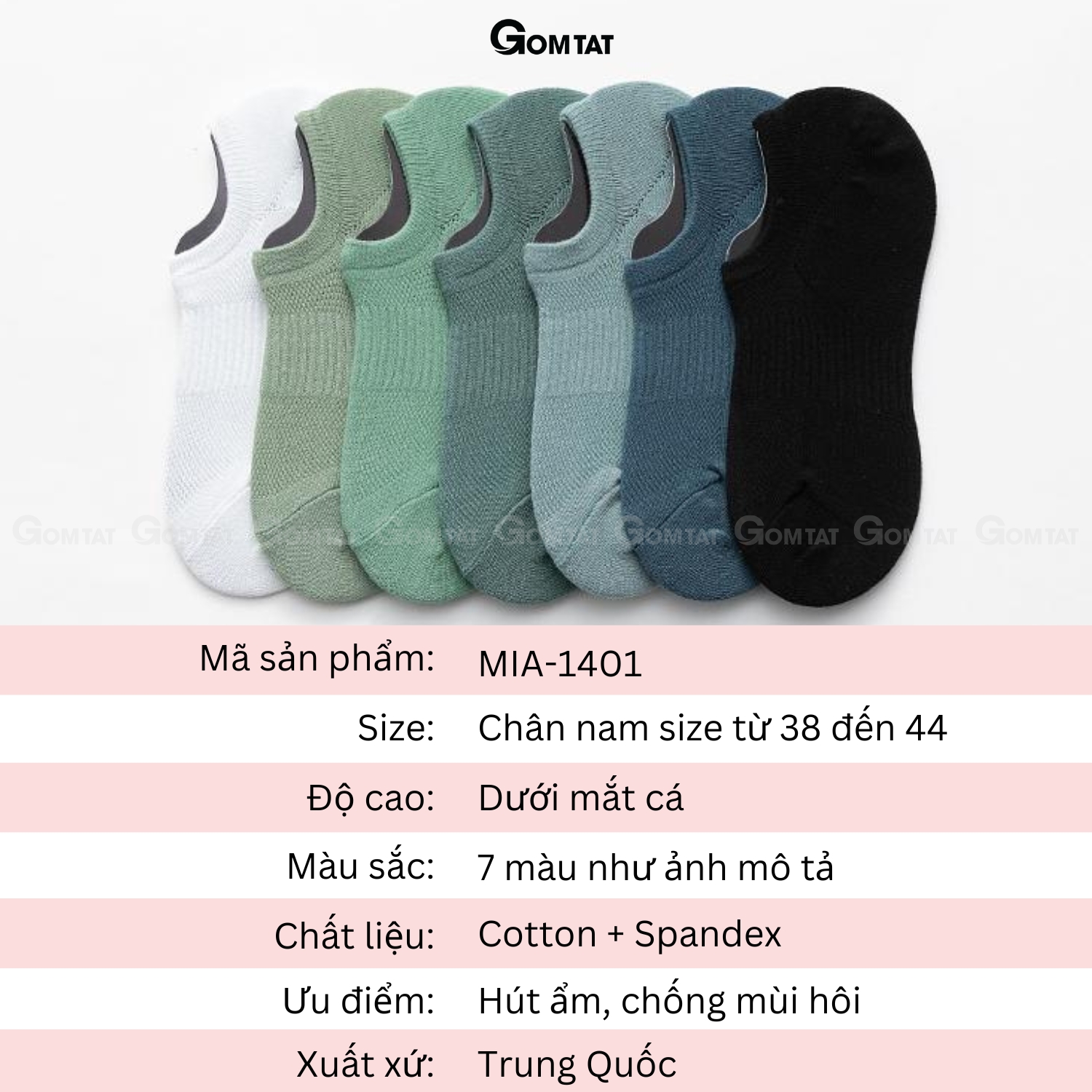 Combo 7 đôi tất lười nam chống tuột gót GOMAT, chất liệu cotton êm mềm mịn mát MIA-1401-CB7_thumbnail_8