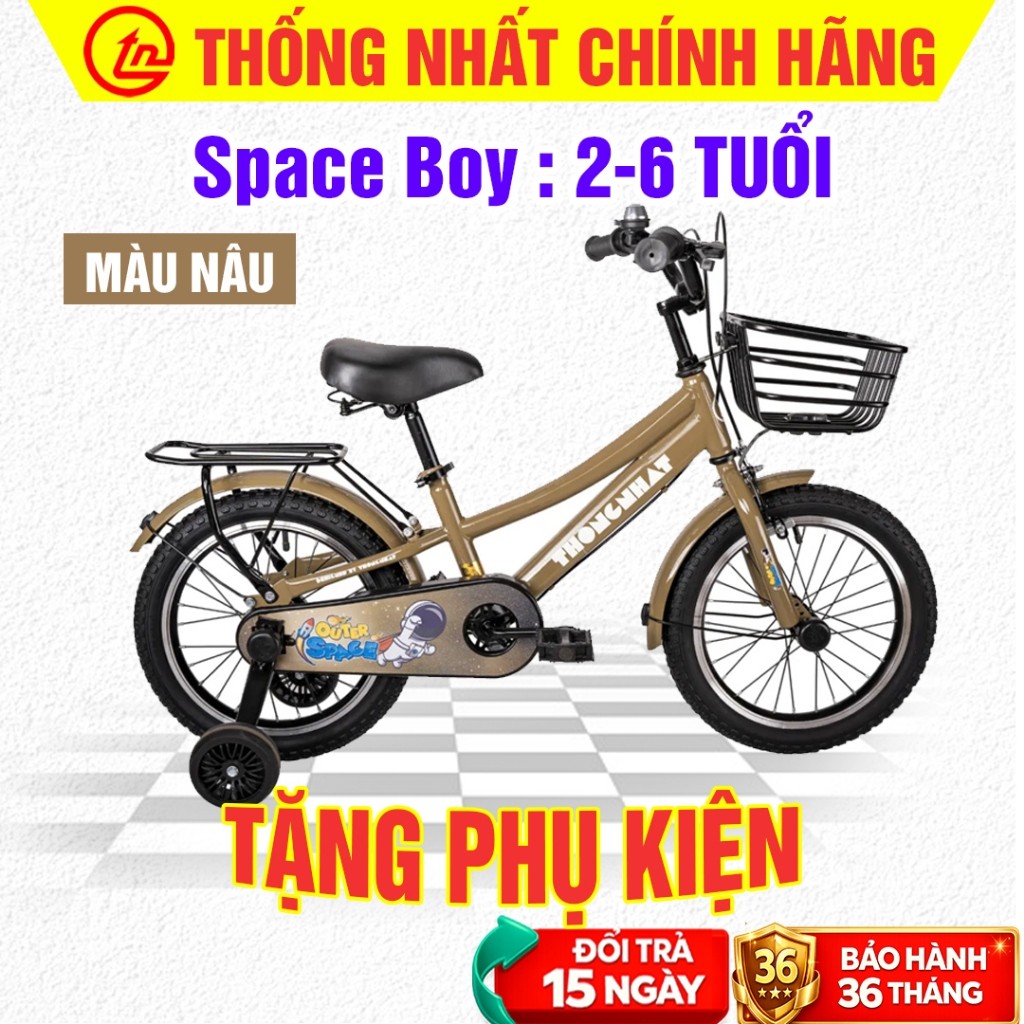 Xe Đạp Thống Nhất Trẻ em SPACEBOY - Tặng Full Phụ Kiện - Chính Hãng_thumbnail_1
