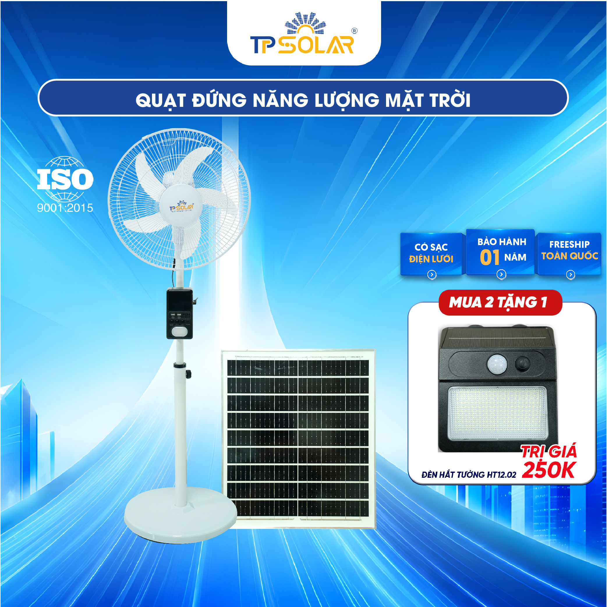 Quạt đứng năng lượng mặt trời TP SOLAR QD11_thumbnail_0