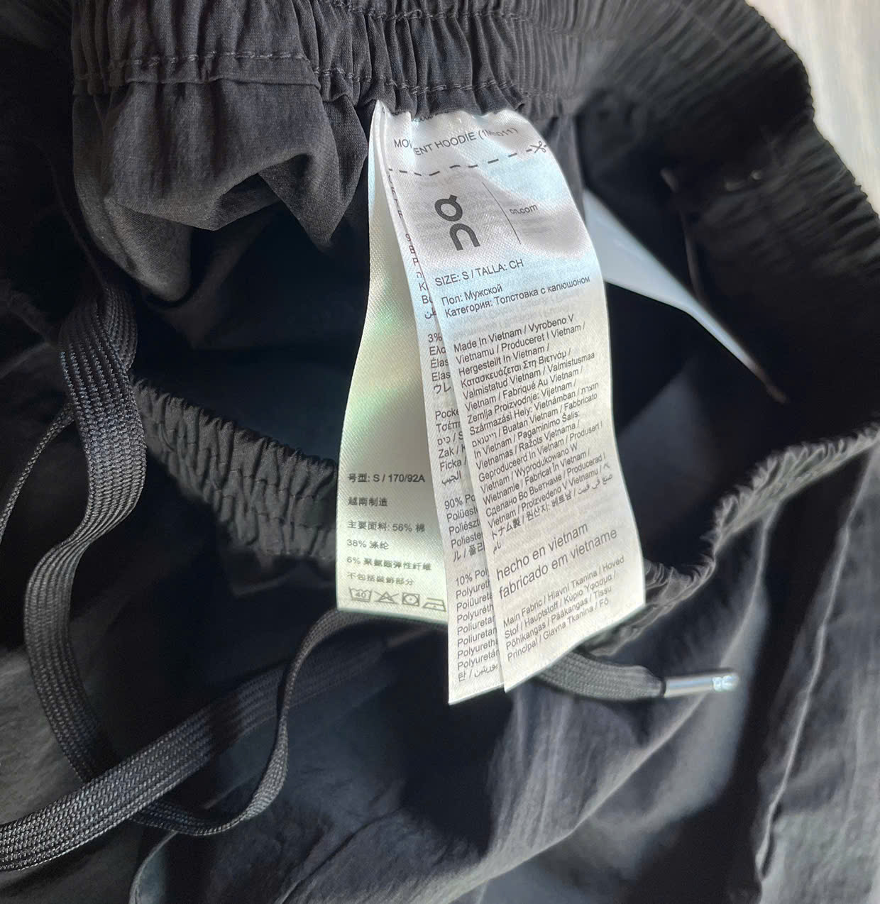 Q329 QUAN UNISEX (L18-5)_thumbnail_1