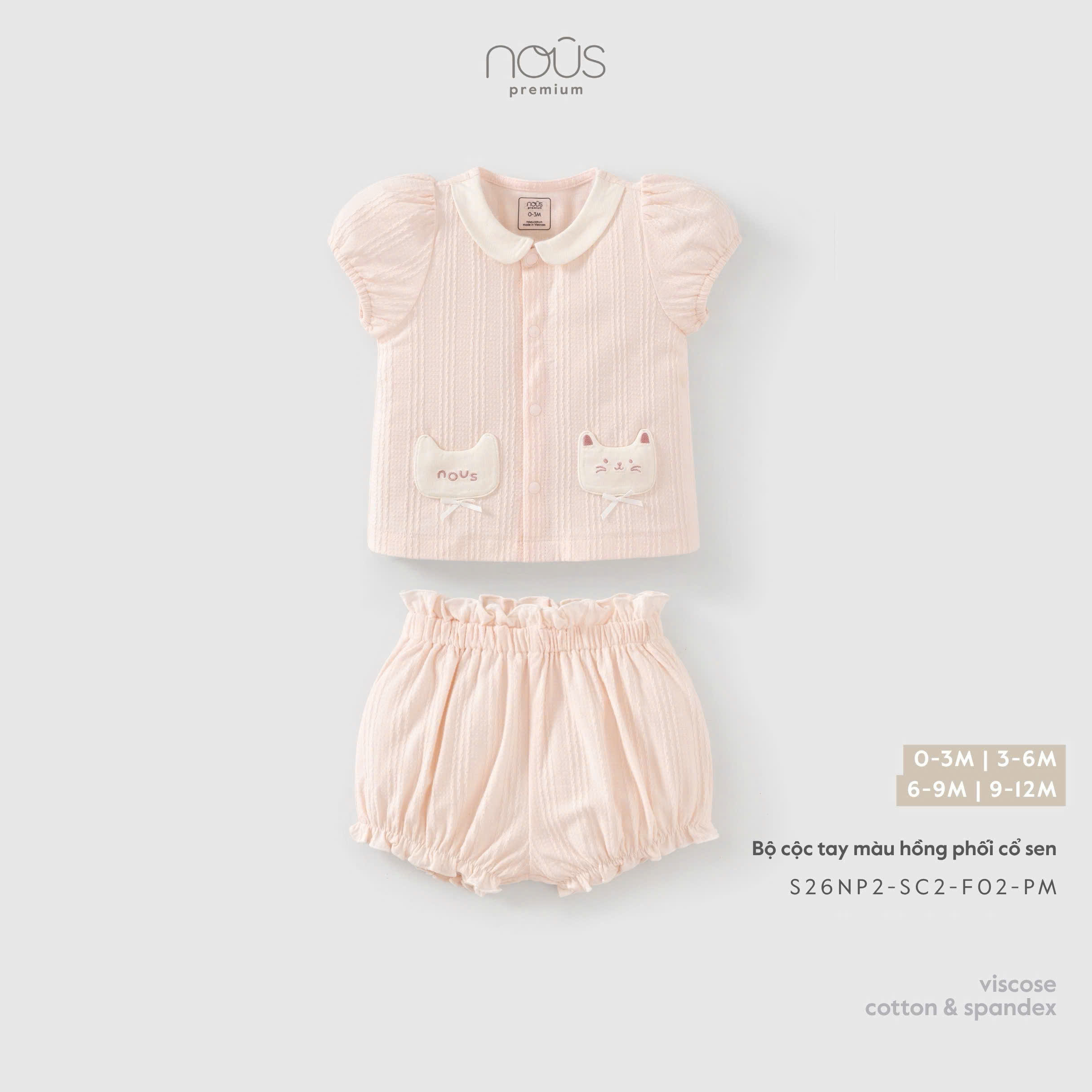 Bộ cộc NOUS (new) SIZE NHỎ_thumbnail_12