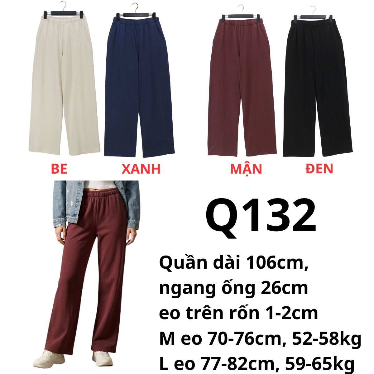 Q132- Quần thun dài