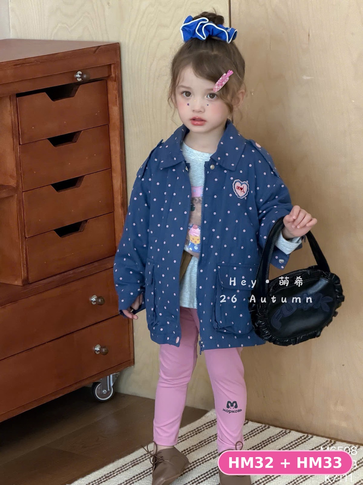 HM32 - Áo khoác gió hãng HMX | Sz 90-130 | 6508