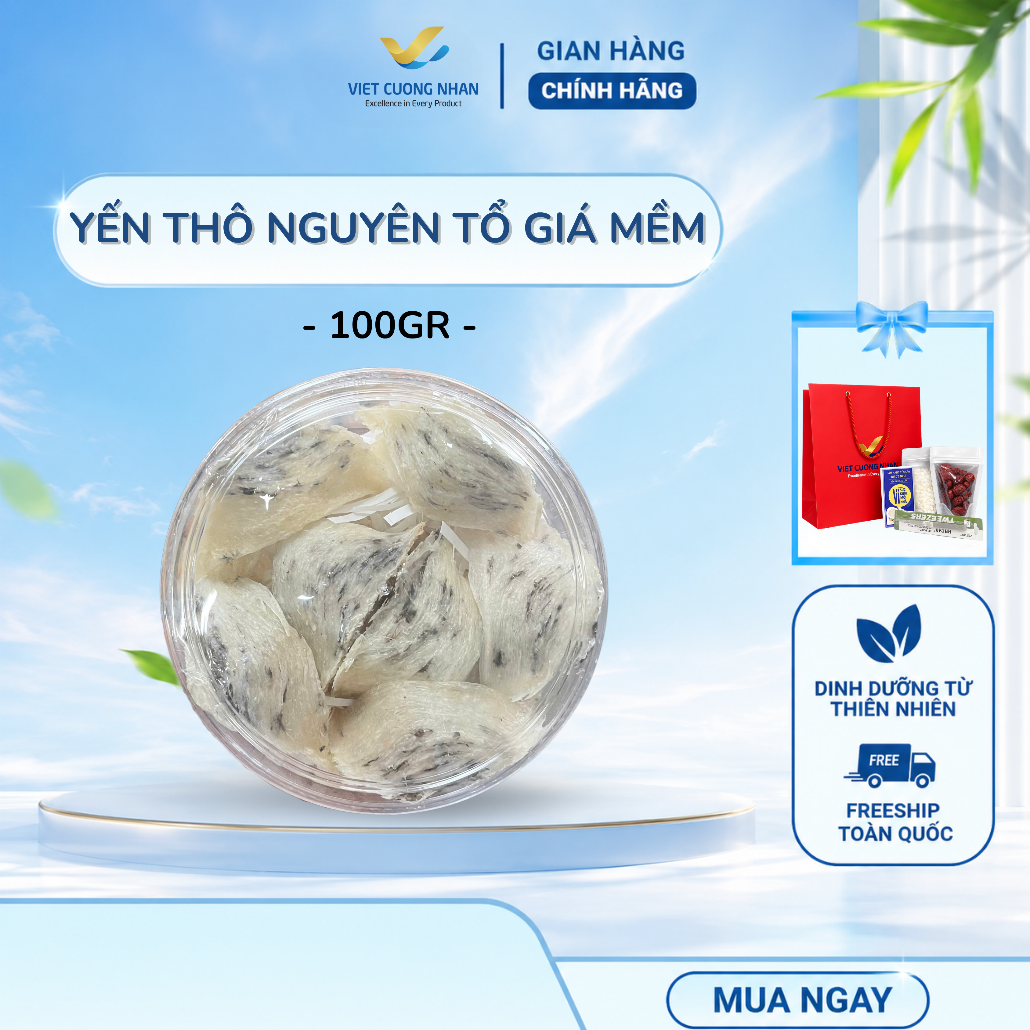 [T93] YẾN THÔ NGUYÊN TỔ GIÁ MỀM-100GR