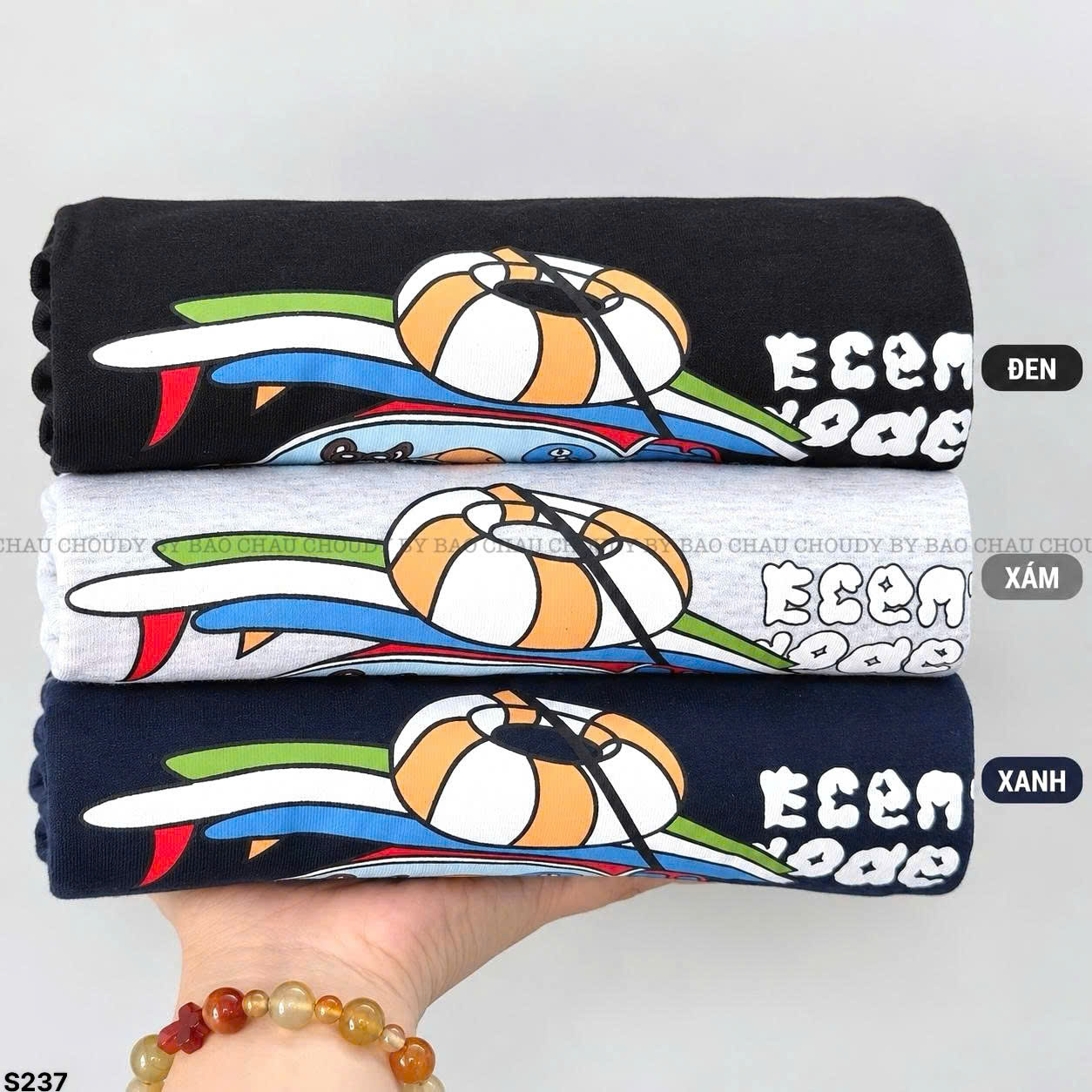 S237_thumbnail_5