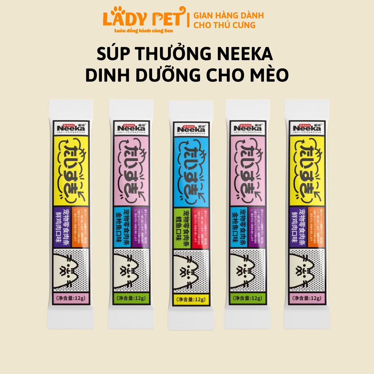 Thanh súp thưởng Neeka cho mèo (12G)