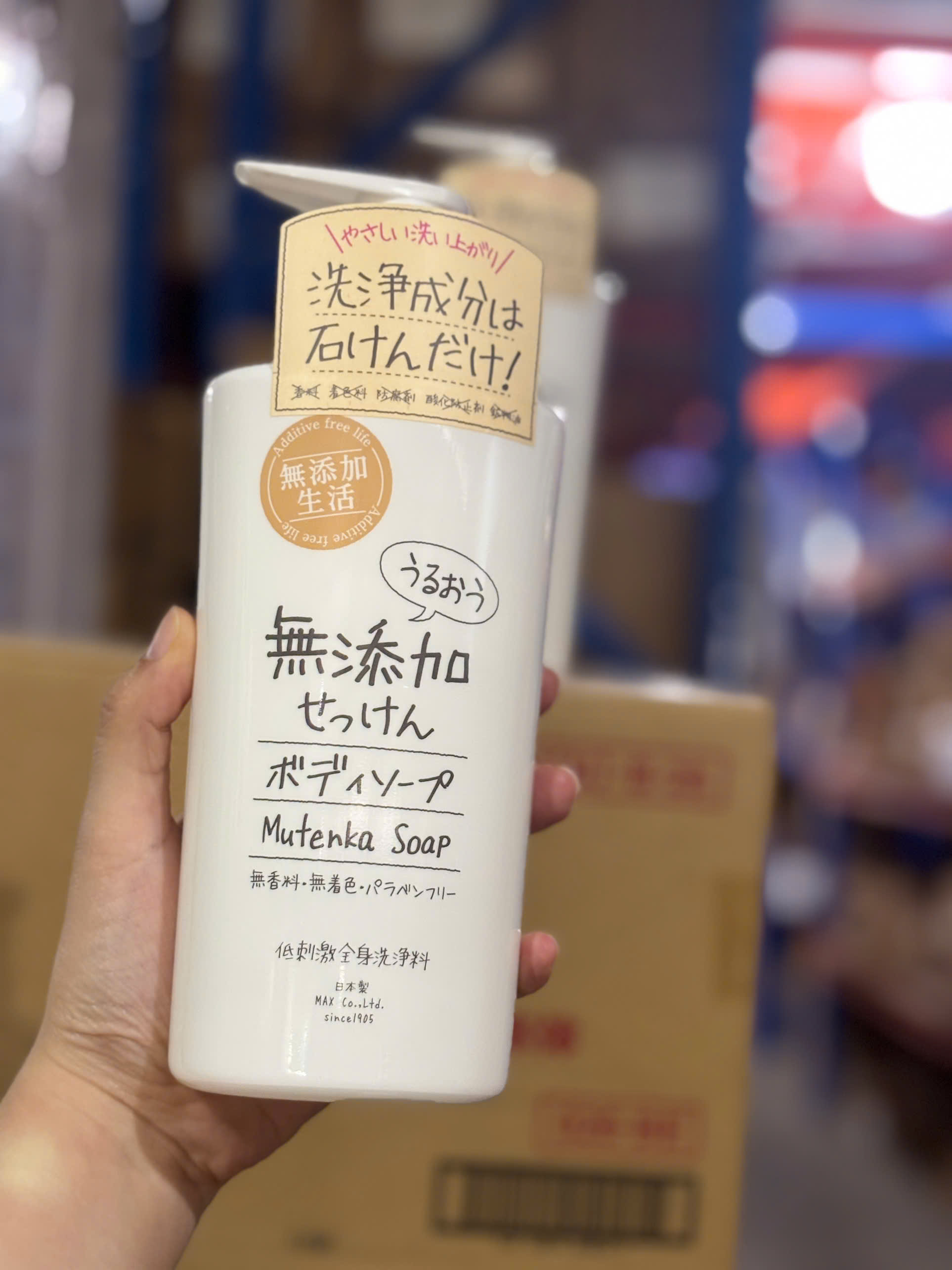 SỮA TẮM MUTENKA SOAP 500ML_thumbnail_5